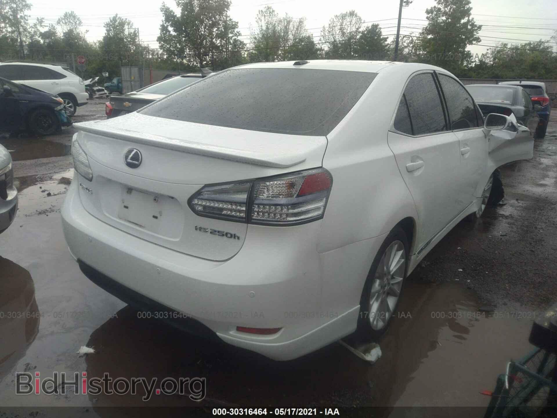 2010 LEXUS HS 250H - VIN: JTHBB1BAXA2028987 - Фото 4