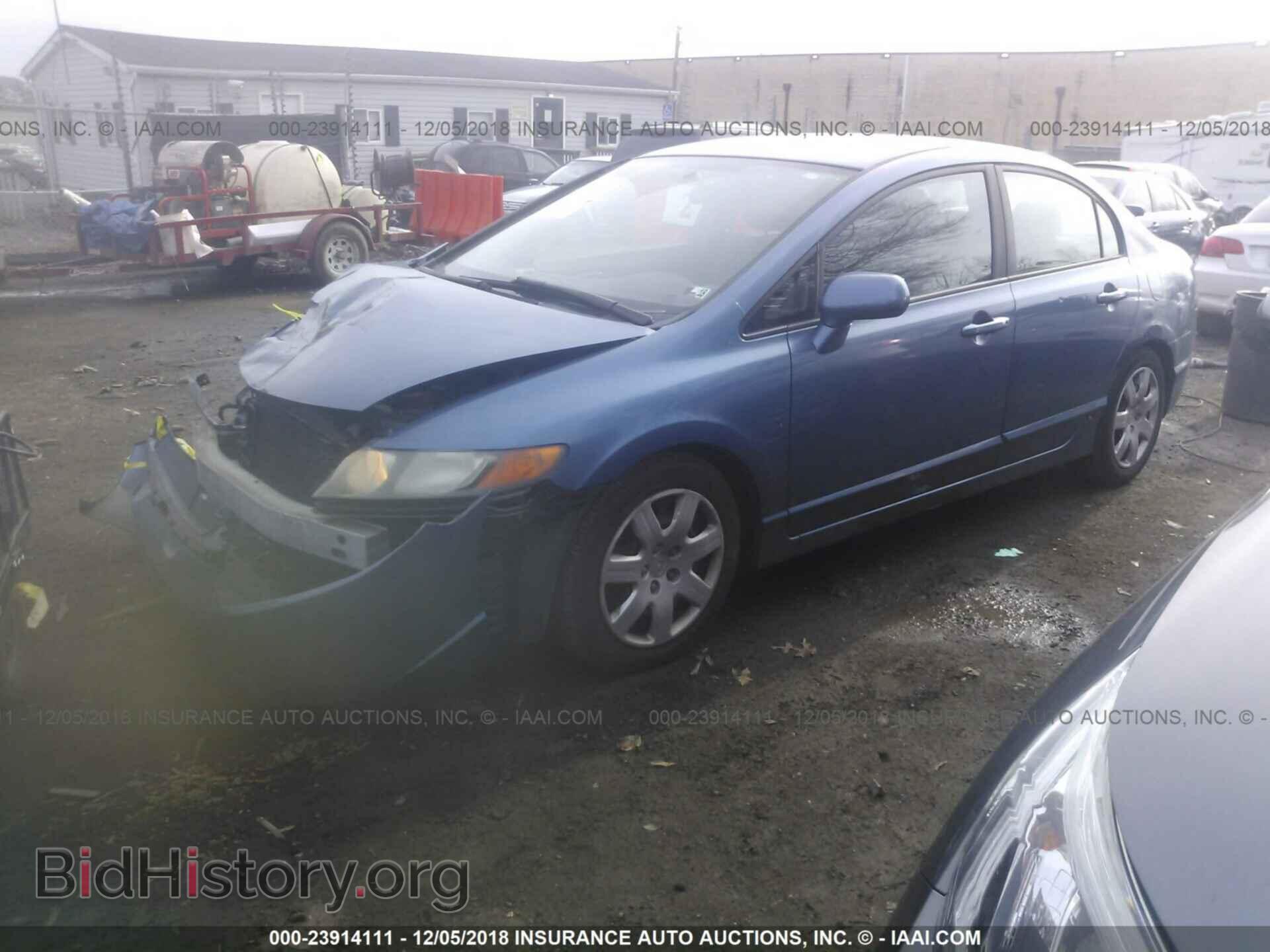 2015 KIA OPTIMA - VIN: KNAGM4A73F5643876 - Photo 2