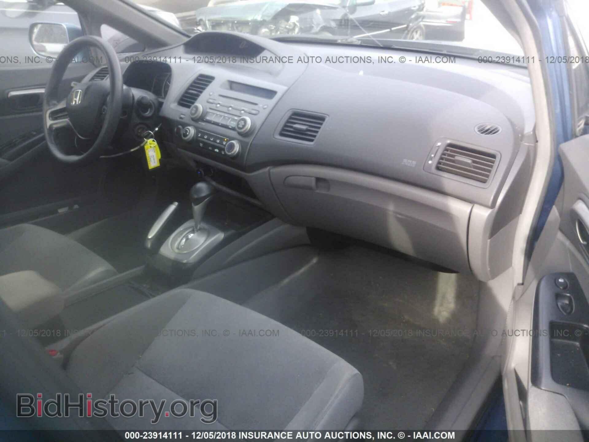 2015 KIA OPTIMA - VIN: KNAGM4A73F5643876 - Photo 5