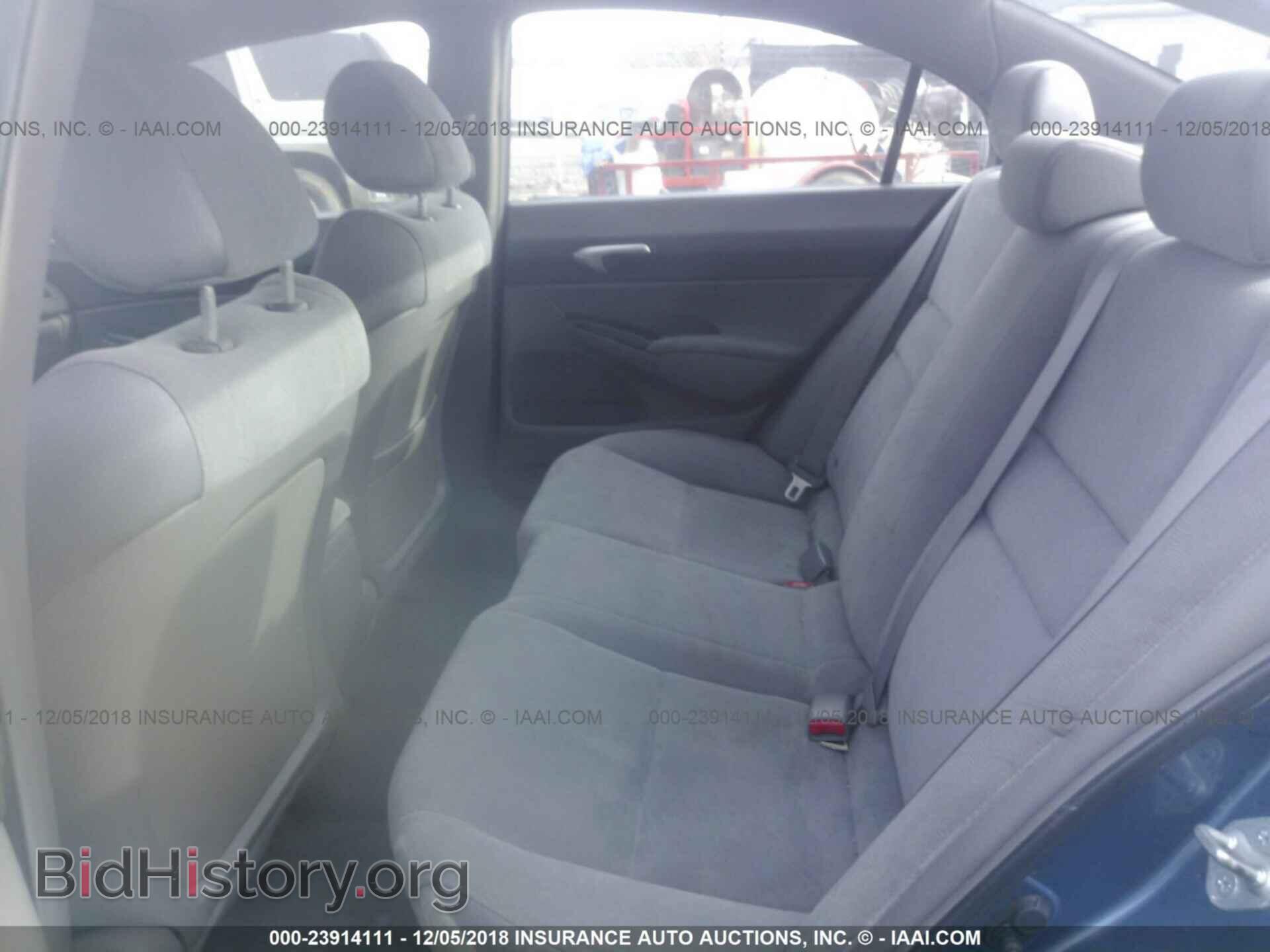 2015 KIA OPTIMA - VIN: KNAGM4A73F5643876 - Photo 8