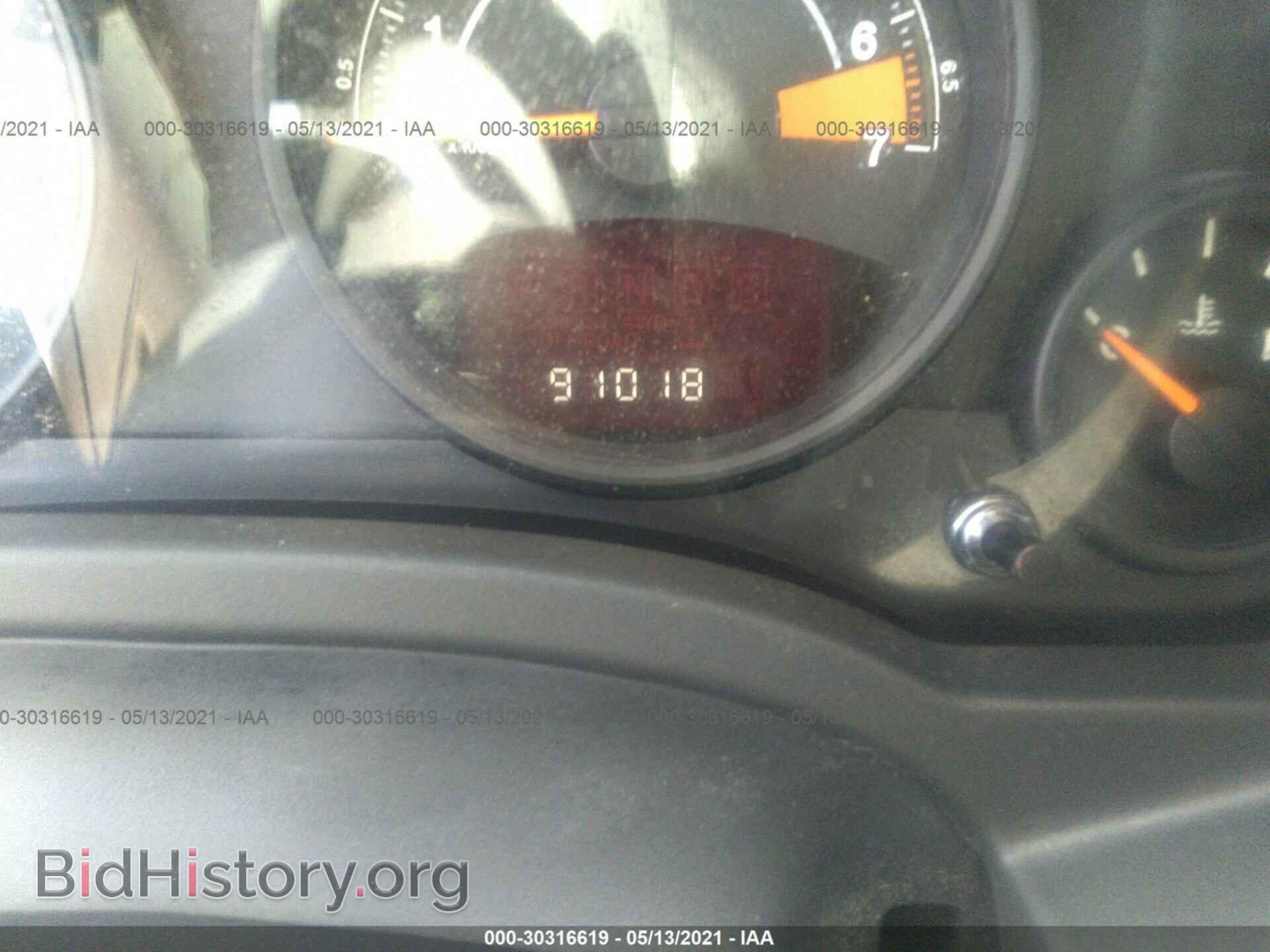 2014 JEEP COMPASS - VIN: 1C4NJCBA0ED790698 - Фото 7