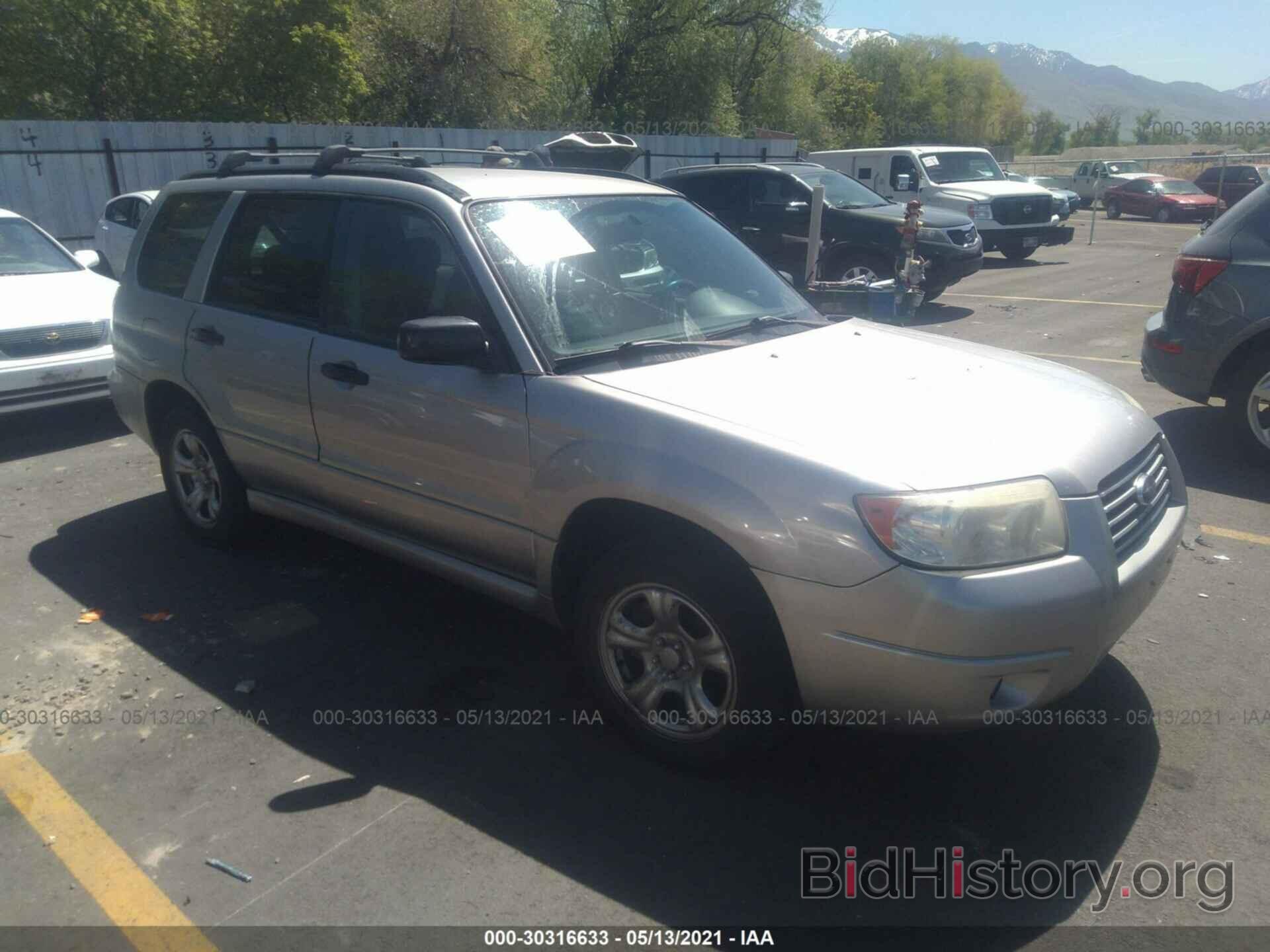 Photo JF1SG63667H711128 - SUBARU FORESTER 2007