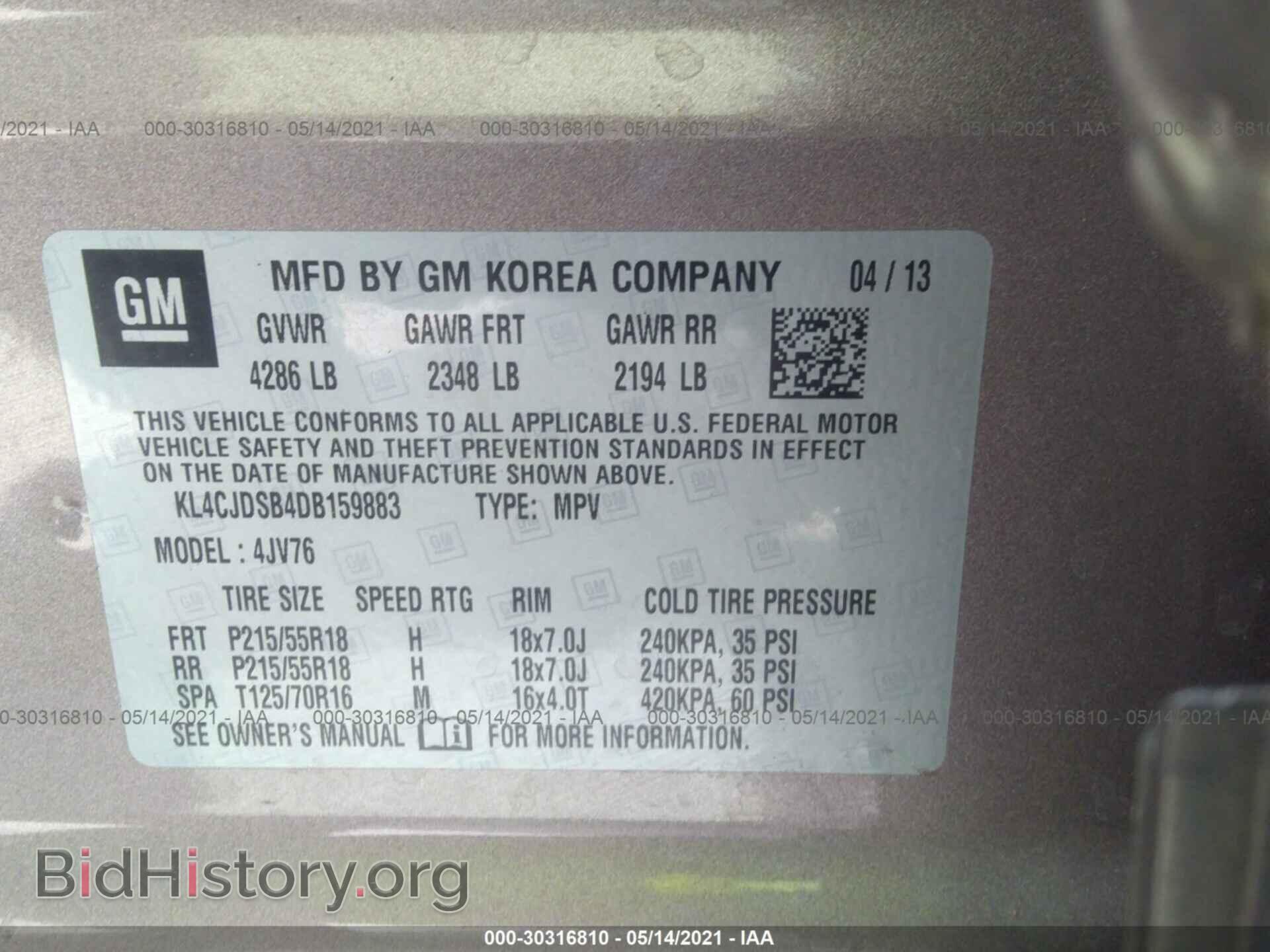 2013 BUICK ENCORE - VIN: KL4CJDSB4DB159883 - Фото 9