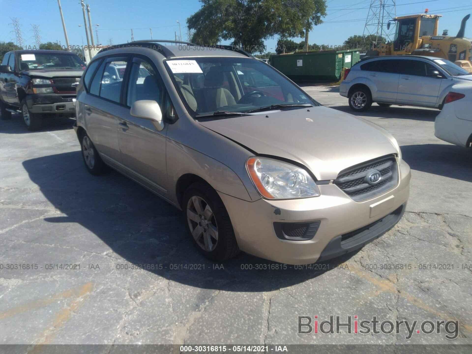 Photo KNAFG526487168194 - KIA RONDO 2008