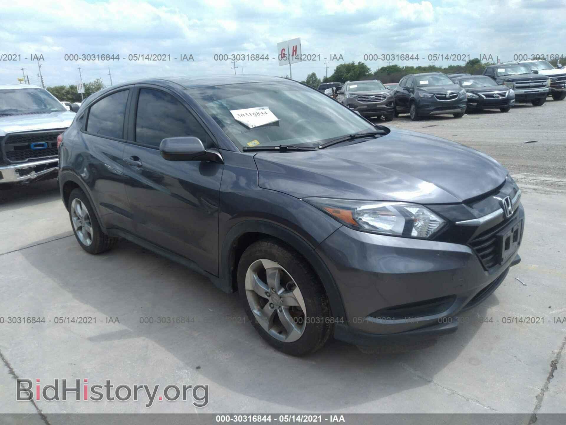 Photo 3CZRU5H39HM714784 - HONDA HR-V 2017