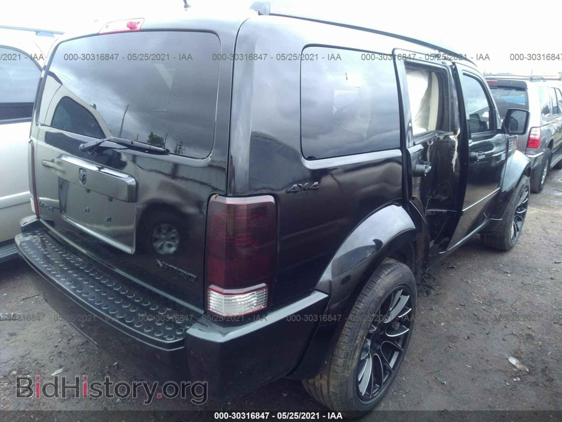 2011 DODGE NITRO - VIN: 1D4PU4GK5BW602140 - Фото 4
