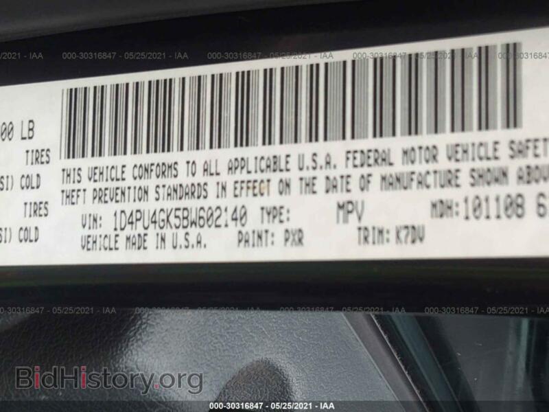 2011 Dodge NITRO (VIN 1D4PU4GK5BW602140) — фото 9 из 11