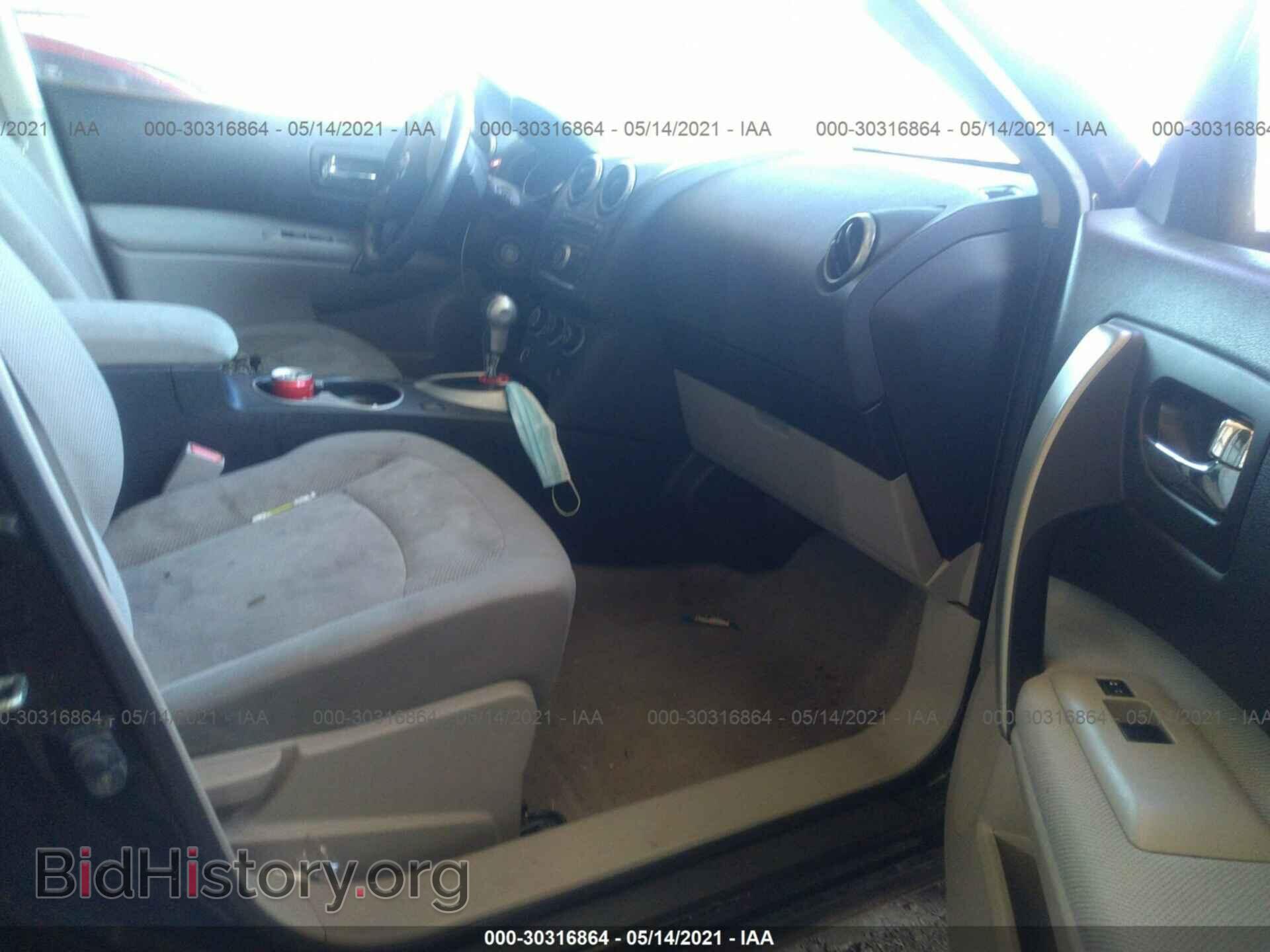2014 NISSAN ROGUE SELECT - VIN: JN8AS5MT8EW100405 - Фото 5
