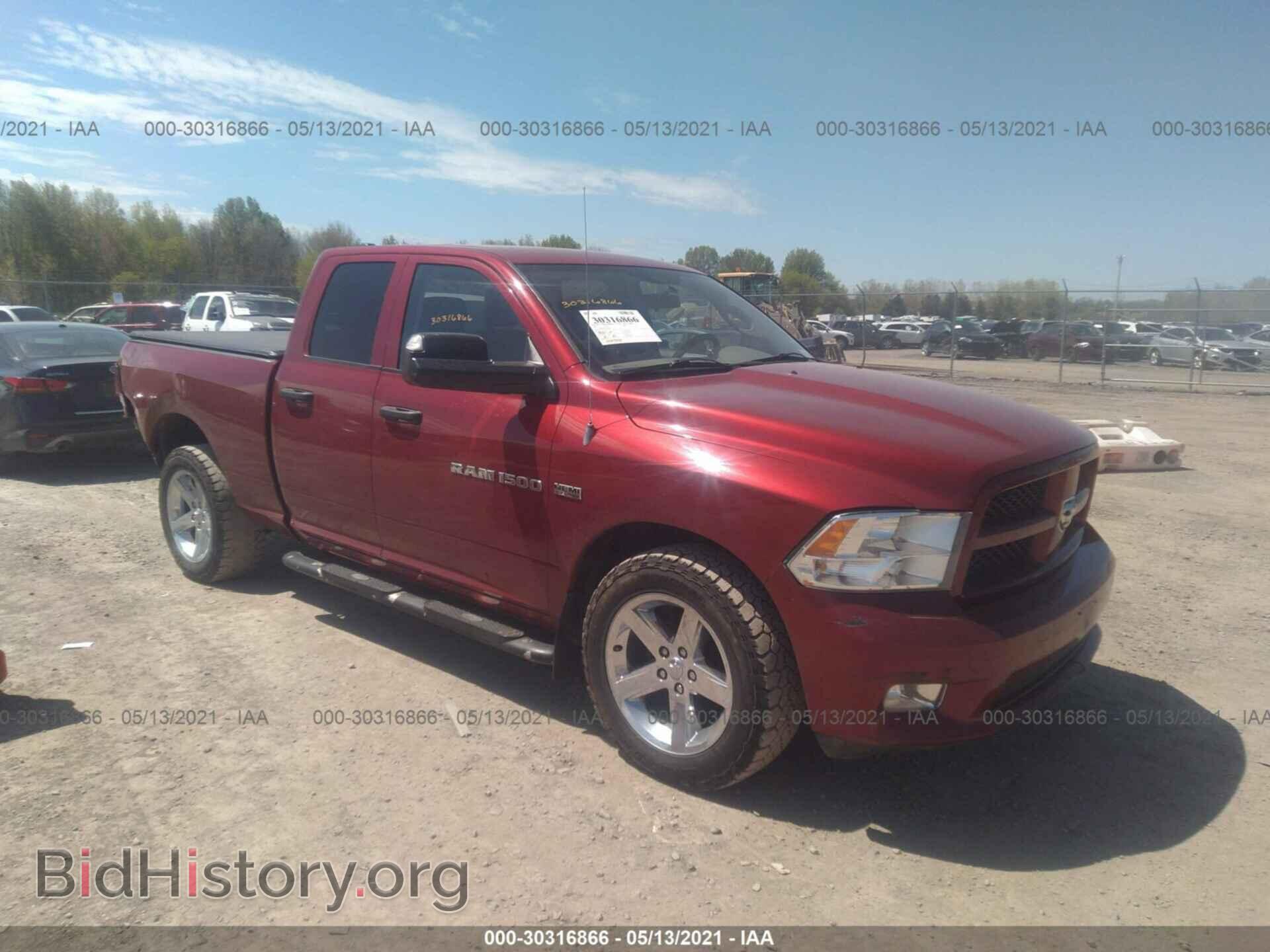 Photo 1C6RD7FT7CS345130 - RAM 1500 2012