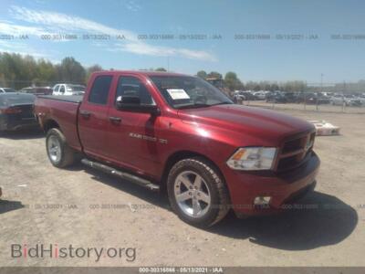 2012 RAM 1500 Express, red — VIN 1C6RD7FT7CS345130, IAAI