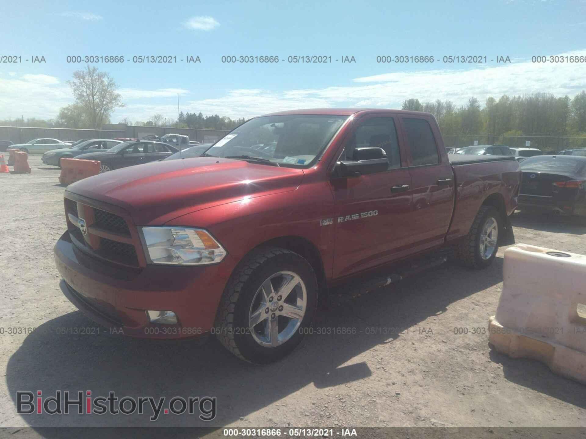 2012 RAM 1500 - VIN: 1C6RD7FT7CS345130 - Фото 2