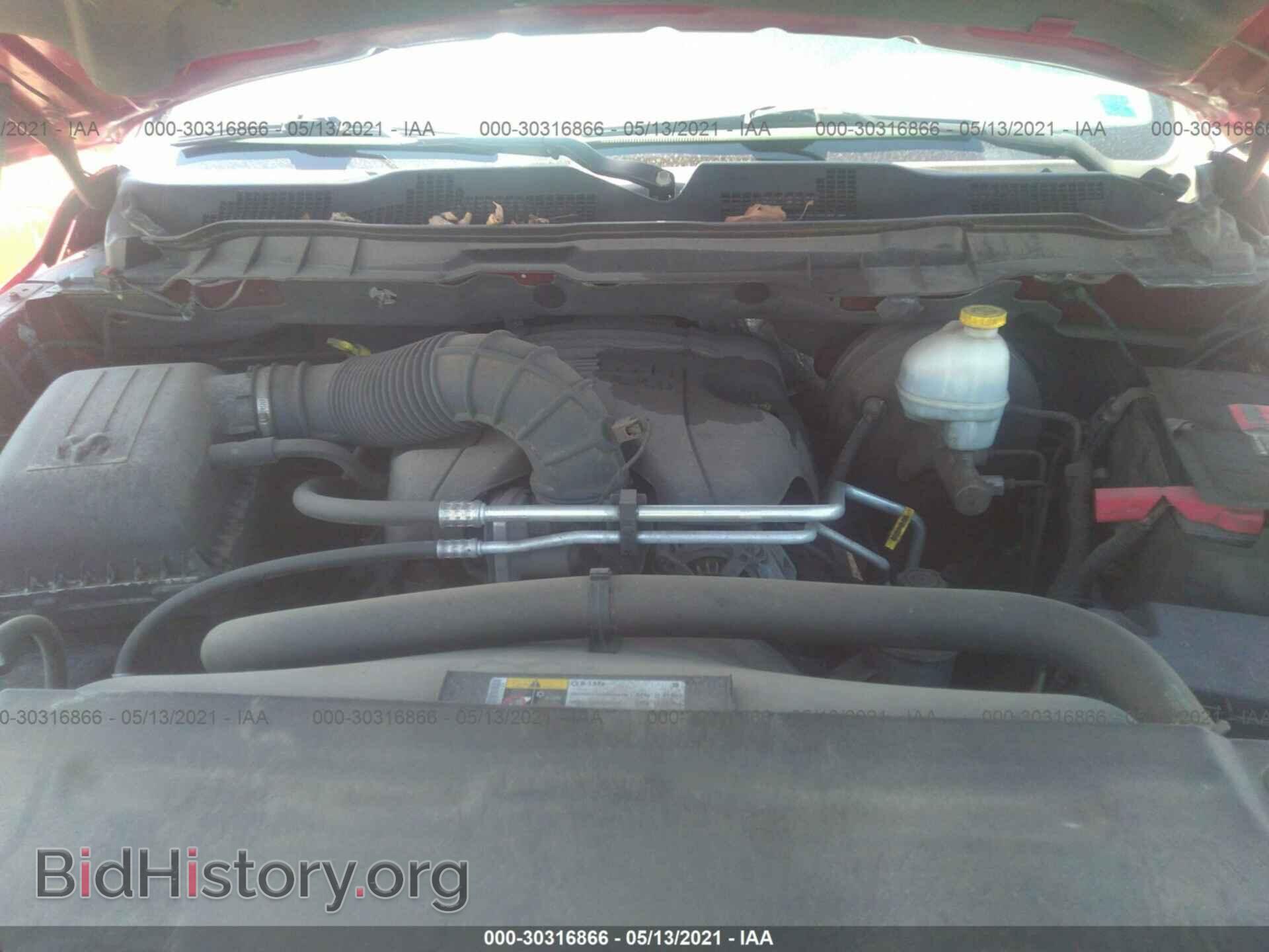2012 RAM 1500 - VIN: 1C6RD7FT7CS345130 - Фото 10