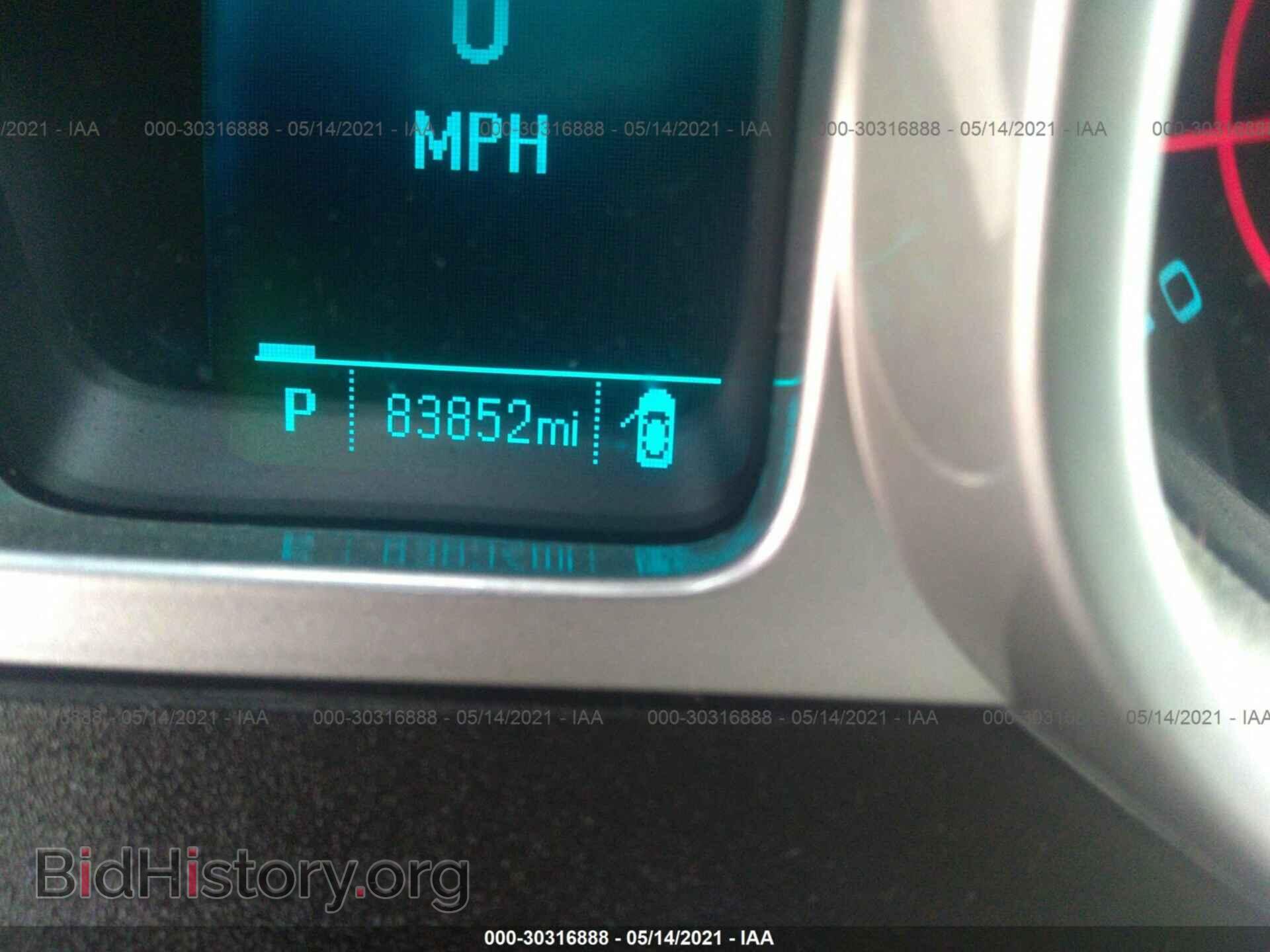 2013 CHEVROLET CAMARO - VIN: 2G1FC3D34D9178165 - Фото 7