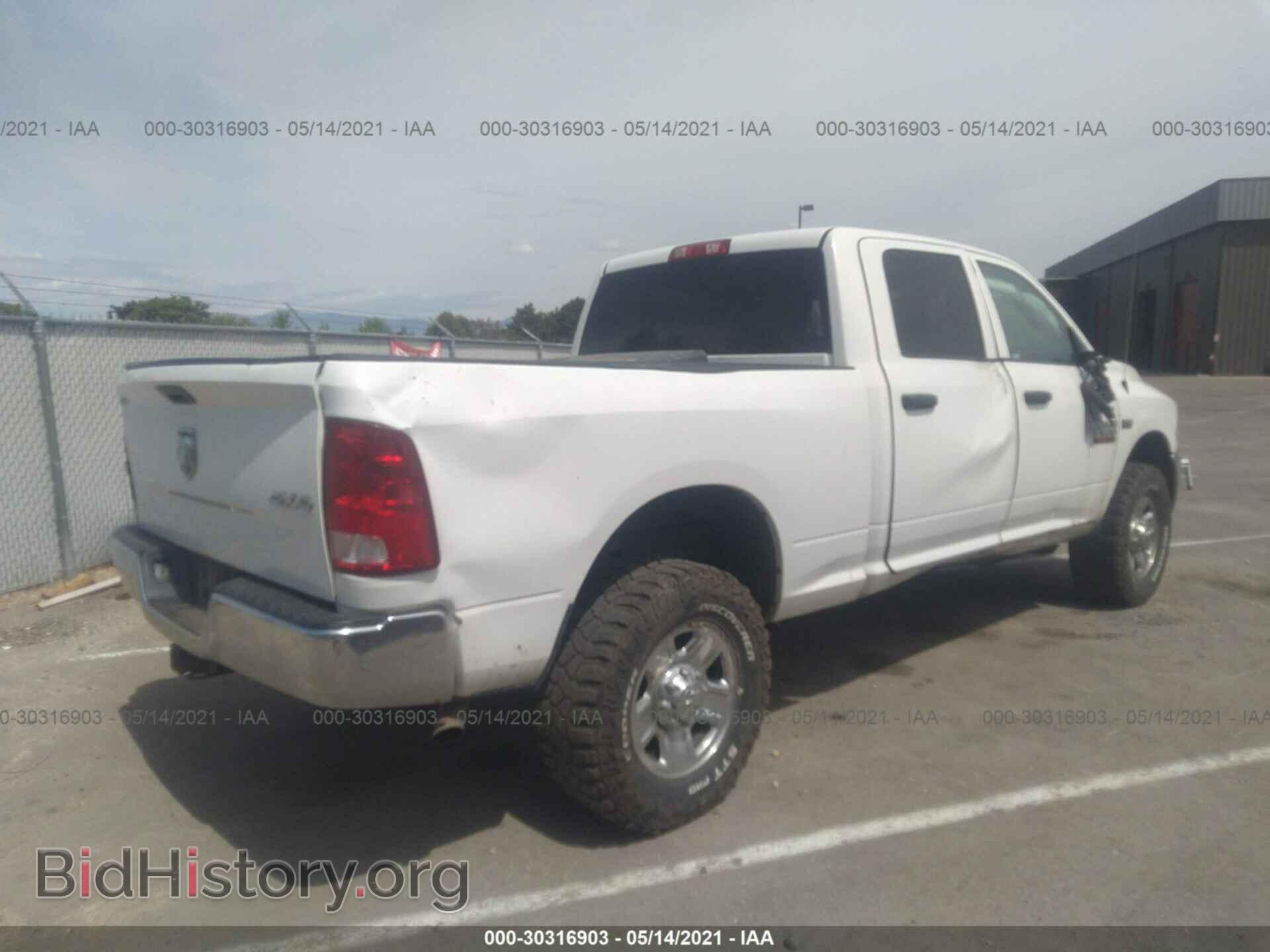 2014 RAM 2500 - VIN: 3C6TR5CT0EG309712 - Фото 4
