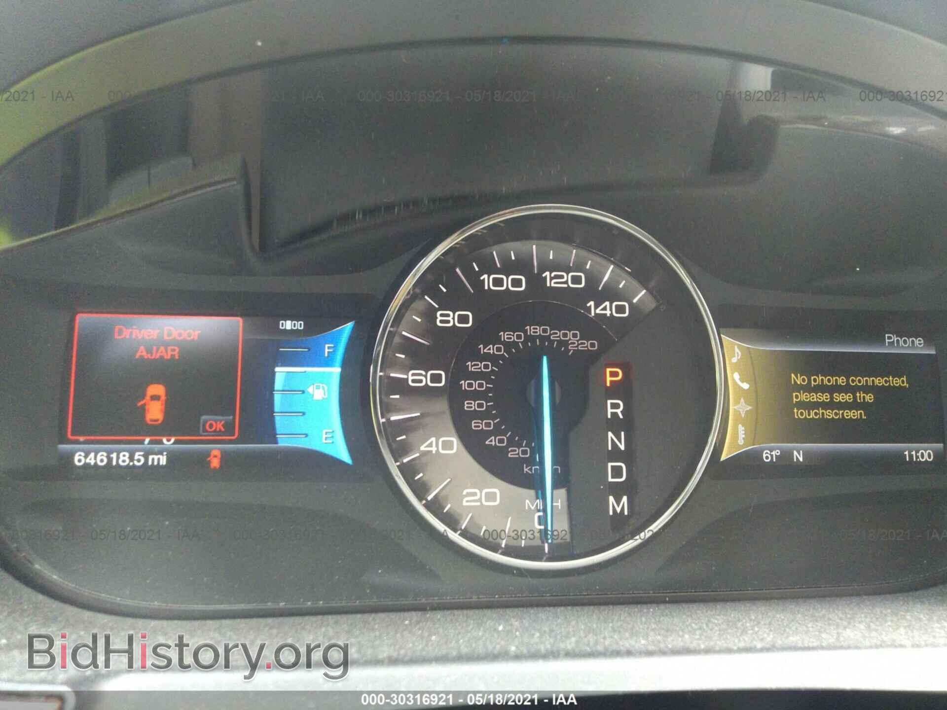 2012 FORD EDGE - VIN: 2FMDK4KC3CBA53624 - Photo 7