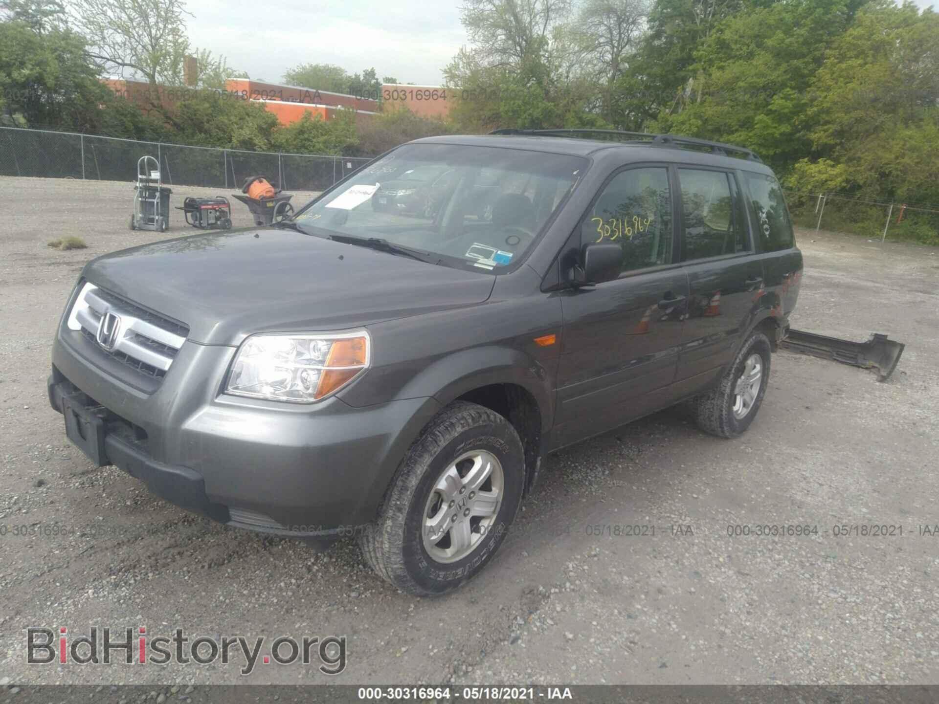 2007 HONDA PILOT - VIN: 2HKYF18177H511397 - Фото 2