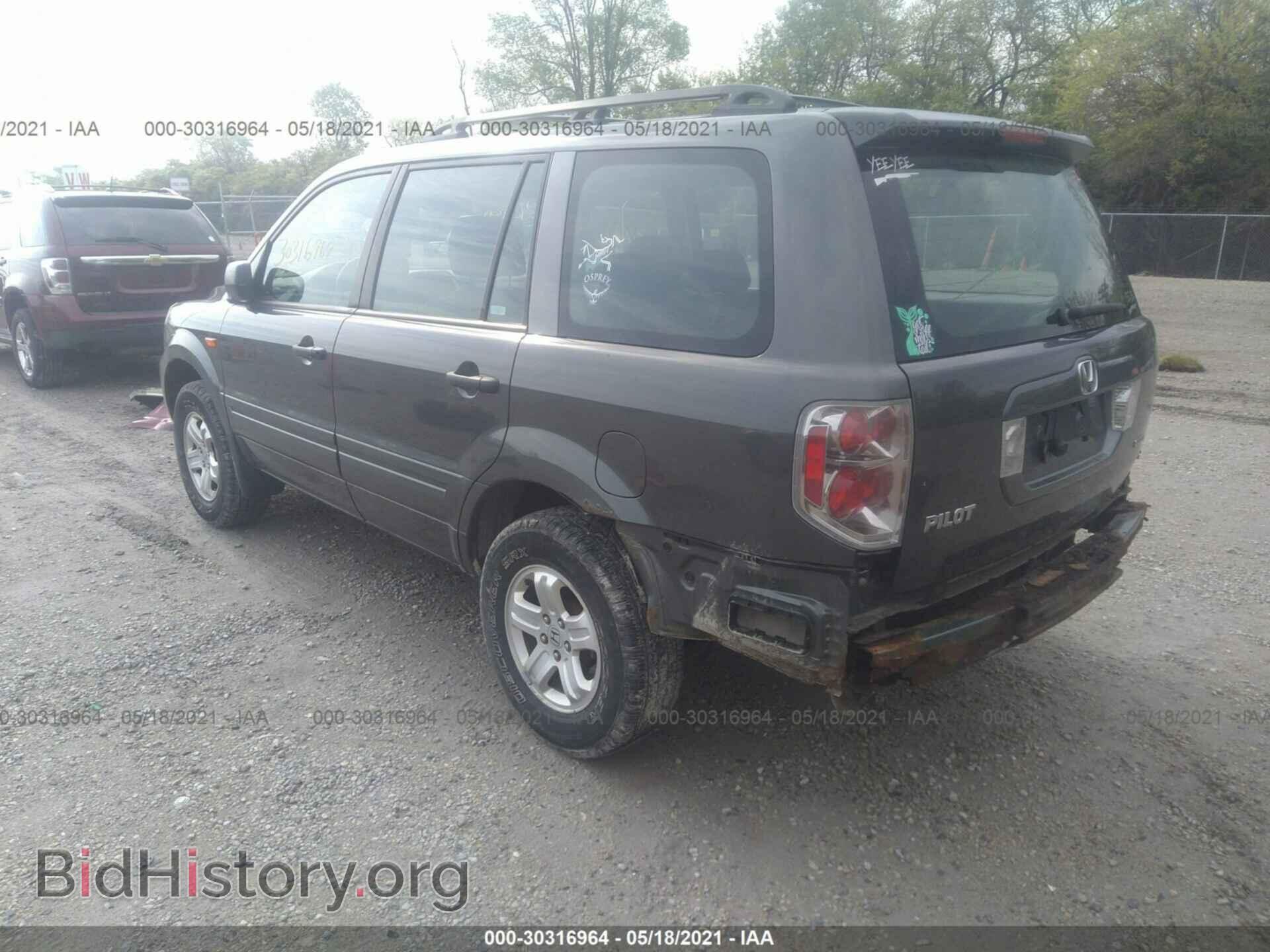 2007 HONDA PILOT - VIN: 2HKYF18177H511397 - Фото 3