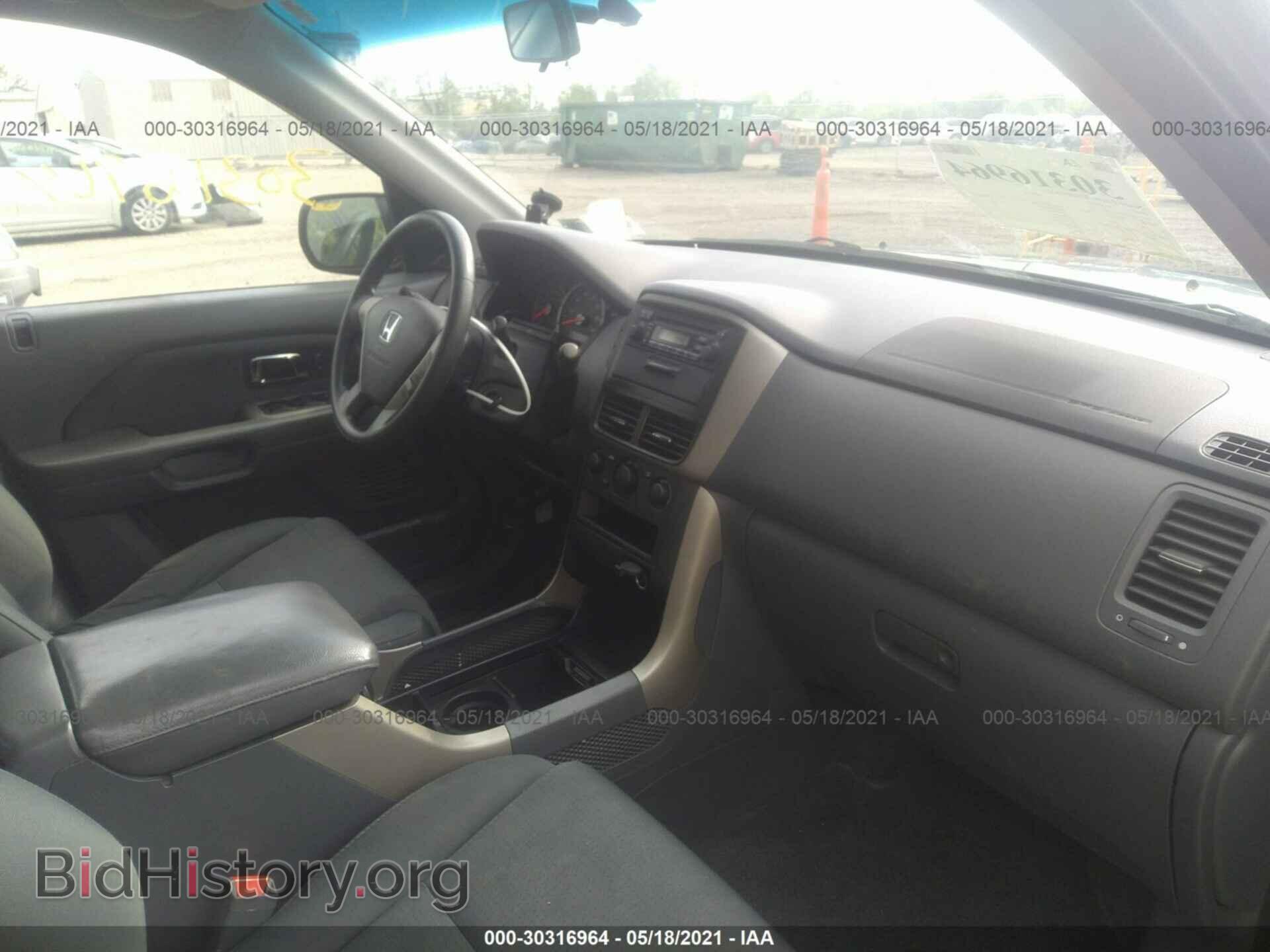 2007 HONDA PILOT - VIN: 2HKYF18177H511397 - Фото 5