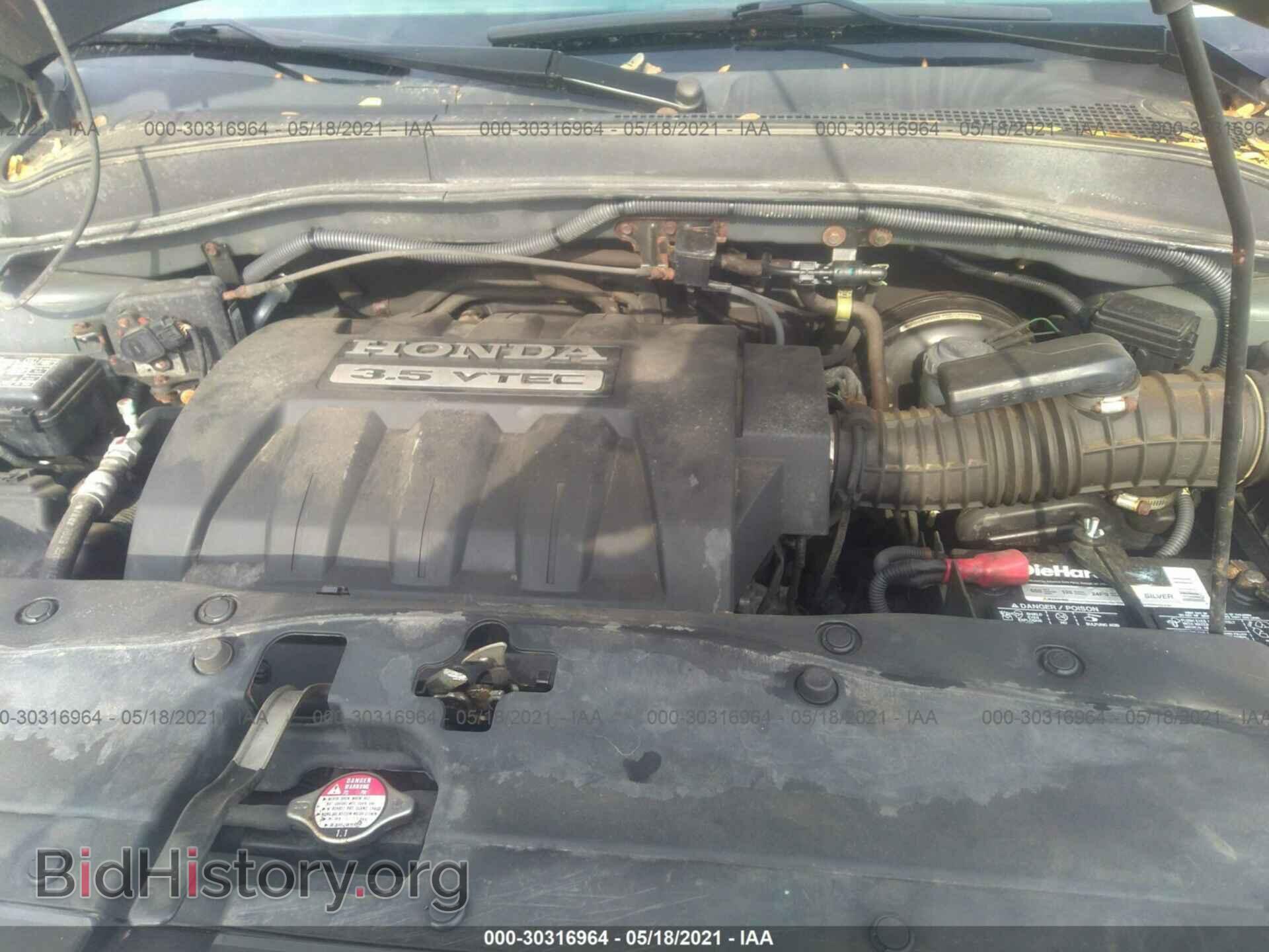 2007 HONDA PILOT - VIN: 2HKYF18177H511397 - Фото 10