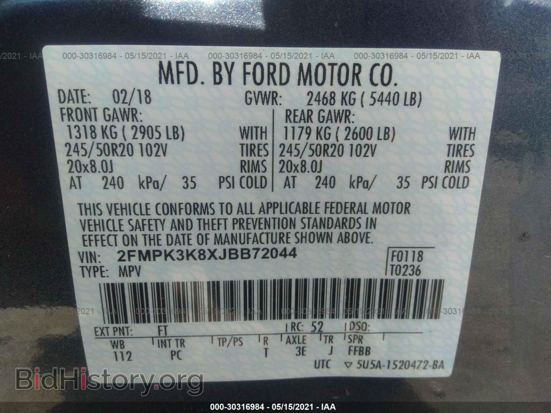 2018 FORD EDGE - VIN: 2FMPK3K8XJBB72044 - Фото 9
