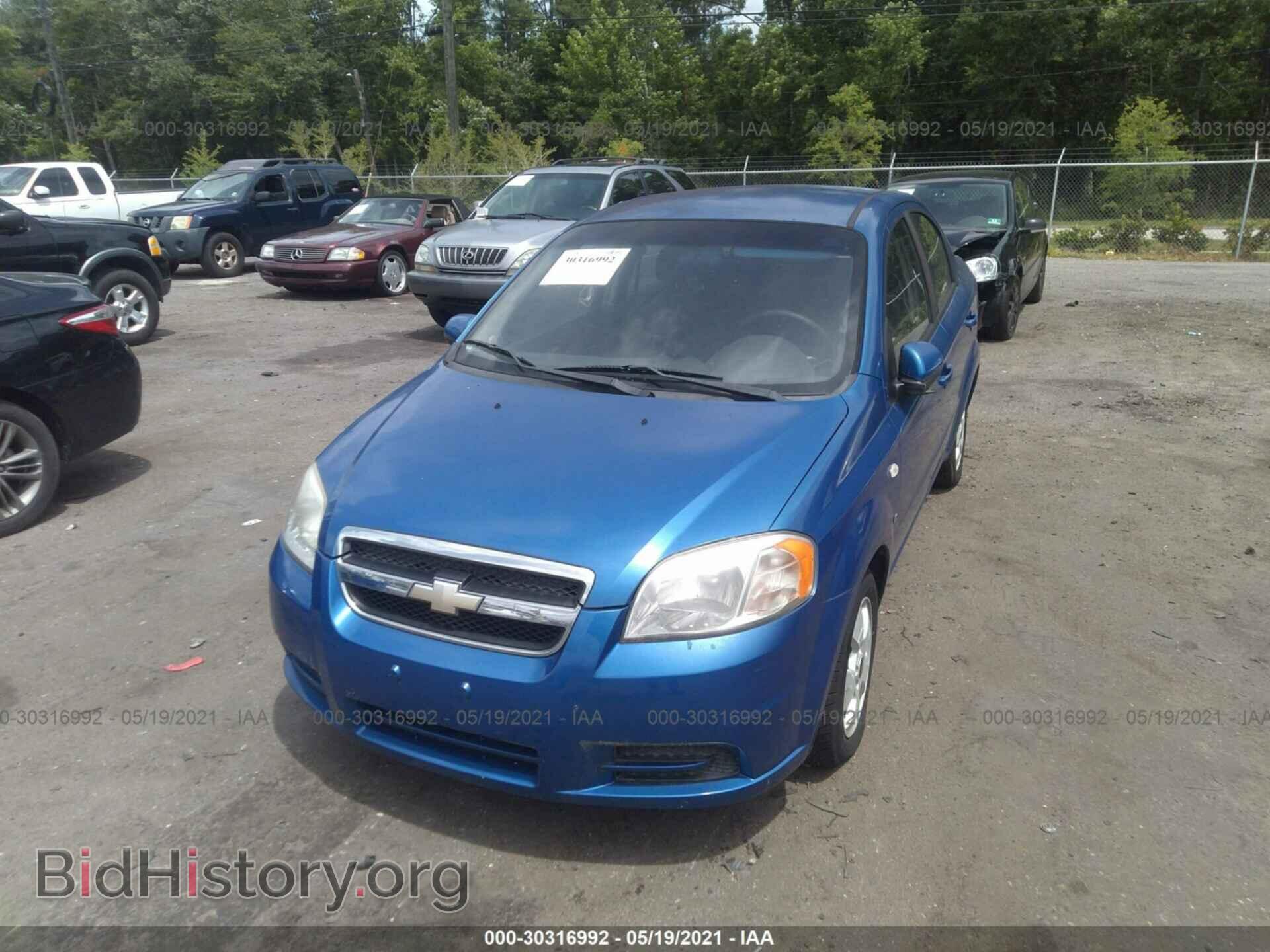 2007 CHEVROLET AVEO - VIN: KL1TD56647B046897 - Фото 6