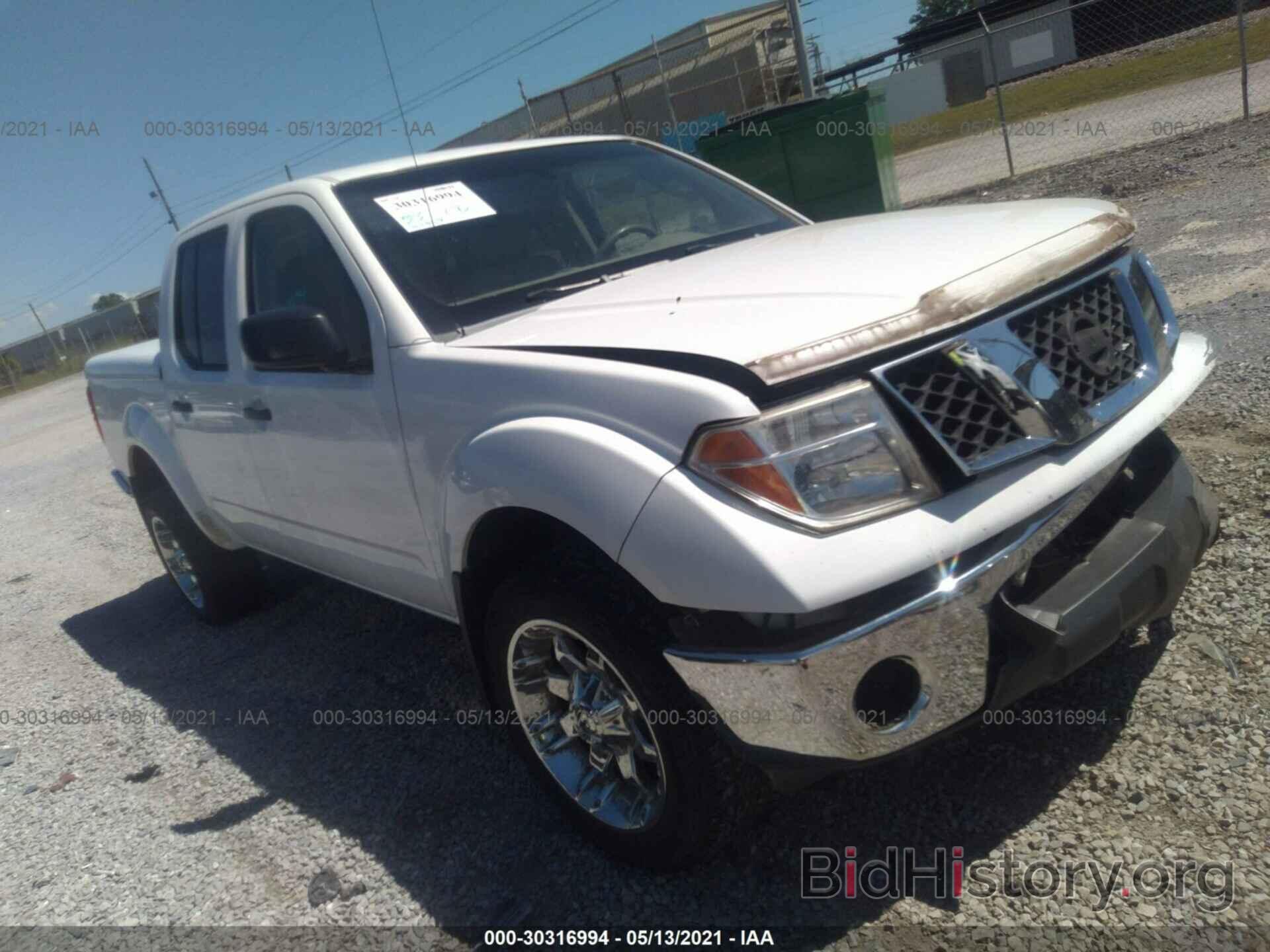 Photo 1N6AD07W57C400502 - NISSAN FRONTIER 2007