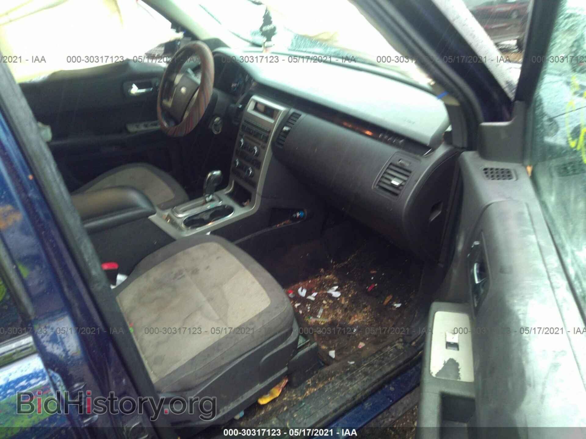 2011 FORD FLEX - VIN: 2FMGK5BC5BBD04080 - Photo 5