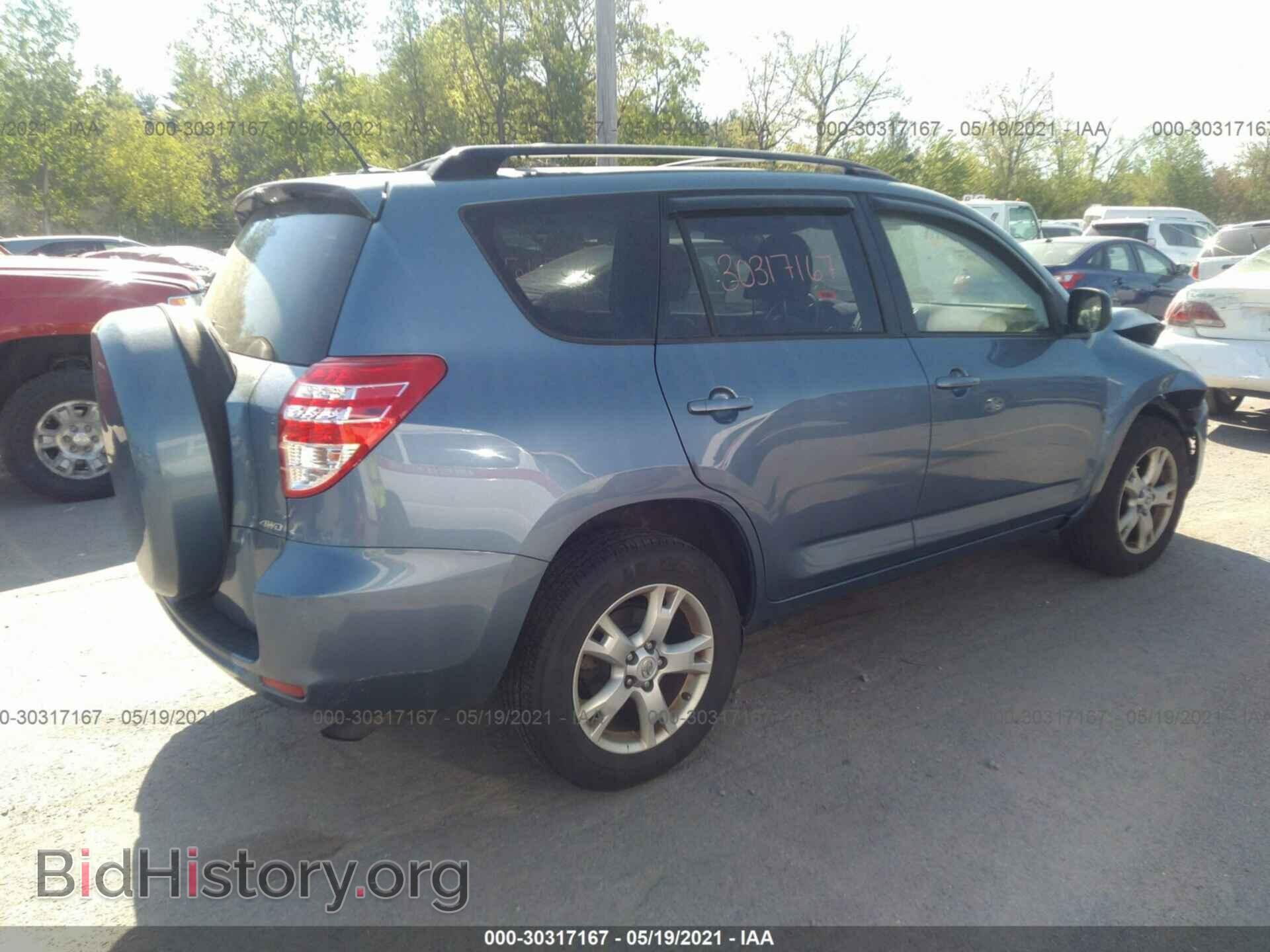 2012 TOYOTA RAV4 - VIN: JTMBF4DVXCD045688 - Фото 4