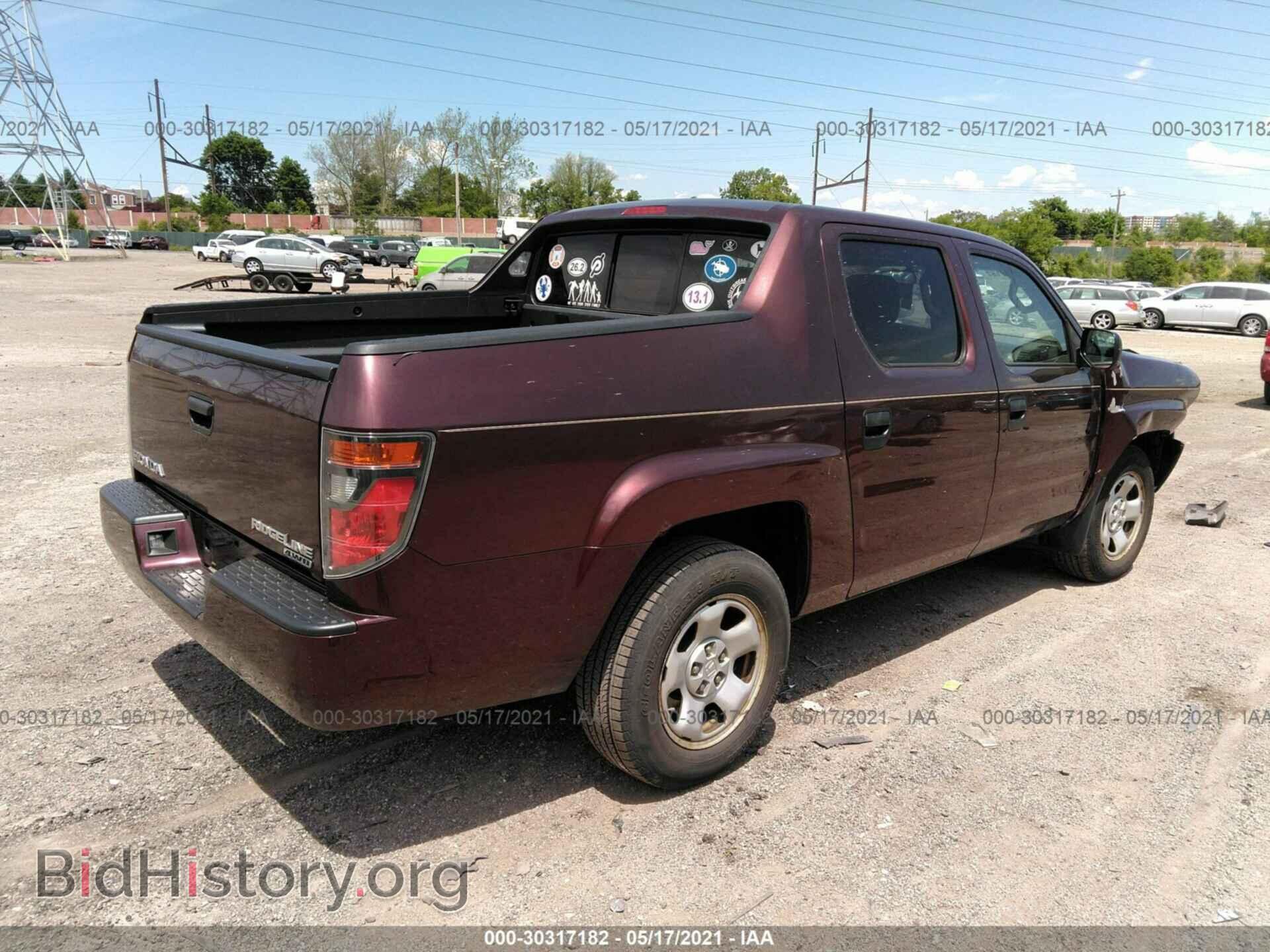 2007 HONDA RIDGELINE - VIN: 2HJYK16247H545311 - Фото 4