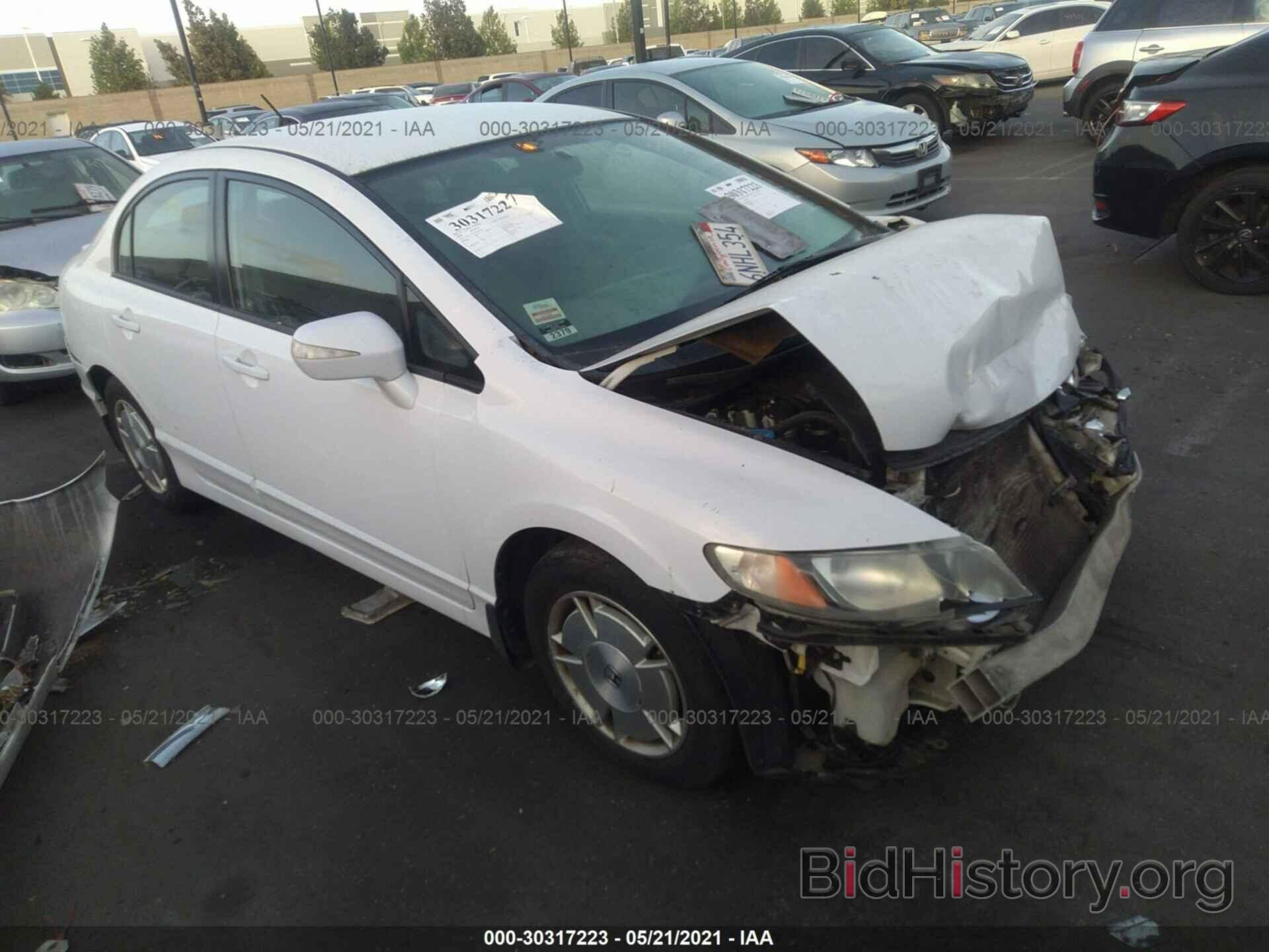 Photo JHMFA36209S018922 - HONDA CIVIC HYBRID 2009