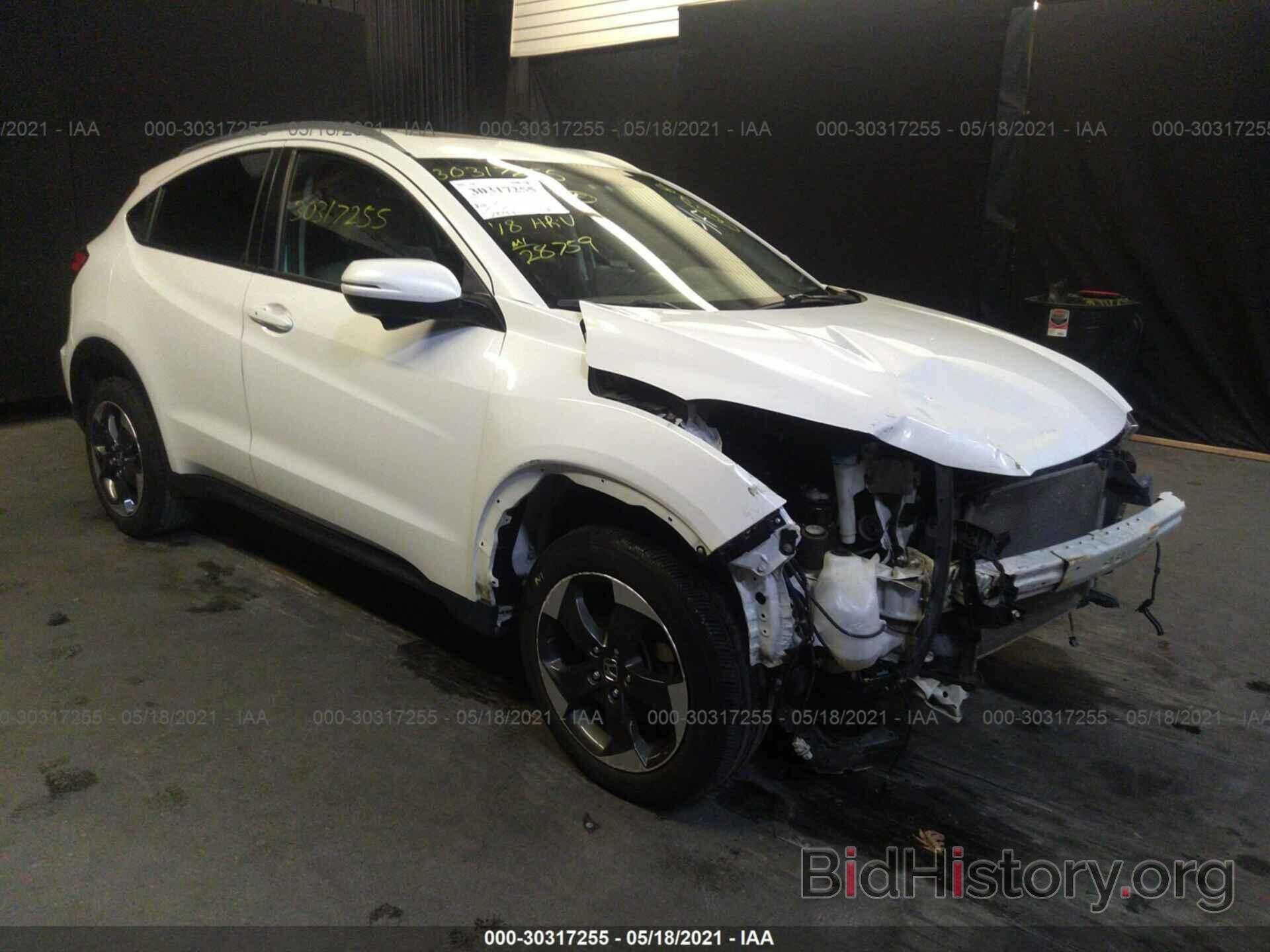 Photo 3CZRU6H78JM713009 - HONDA HR-V 2018