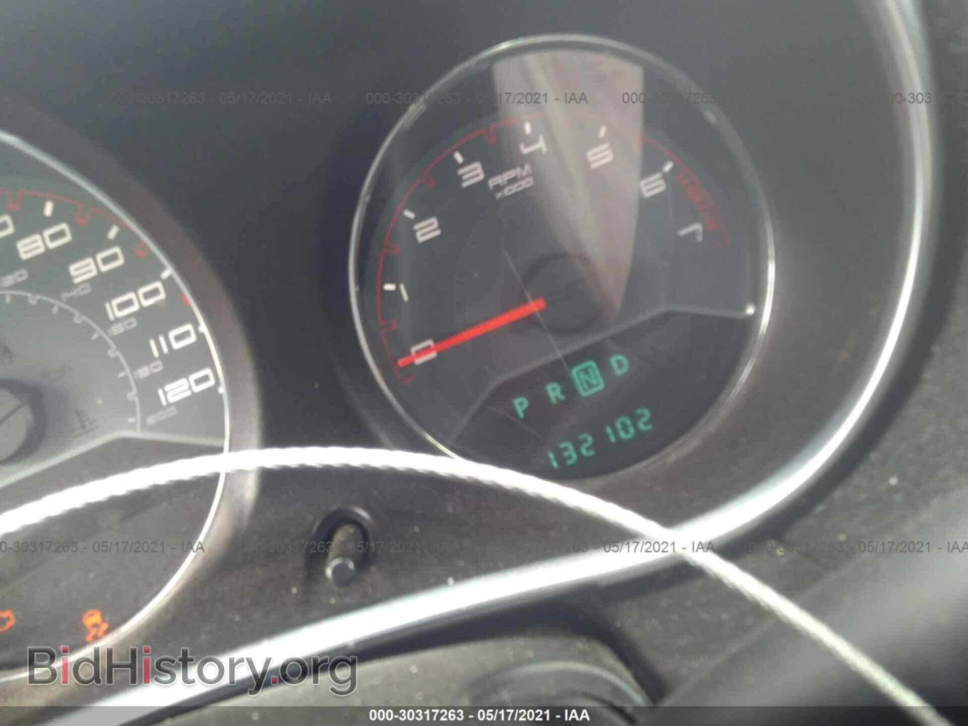 2013 DODGE AVENGER - VIN: 1C3CDZAB7DN707664 - Фото 7