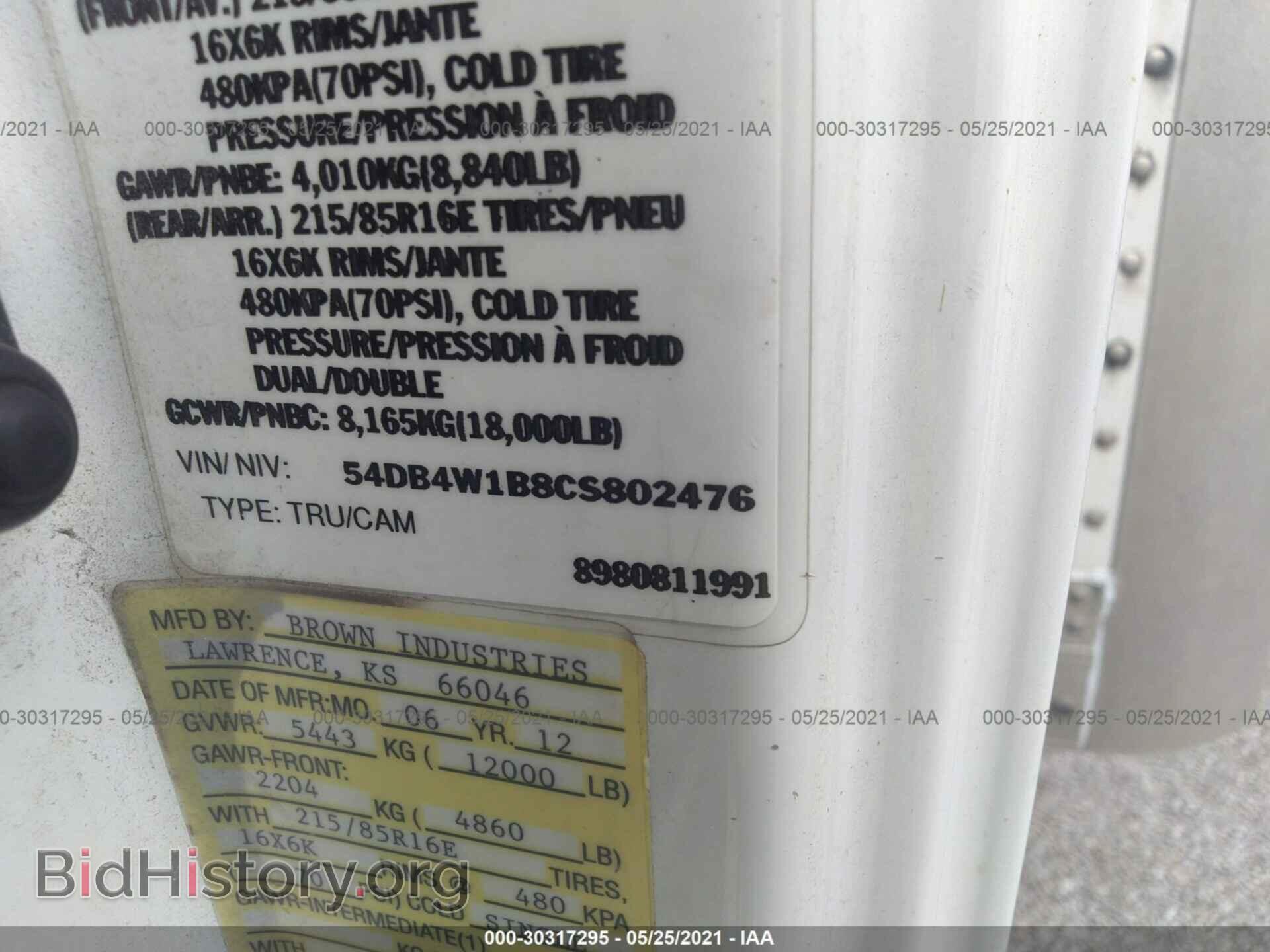 2012 ISUZU NPR - VIN: 54DB4W1B8CS802476 - Photo 9