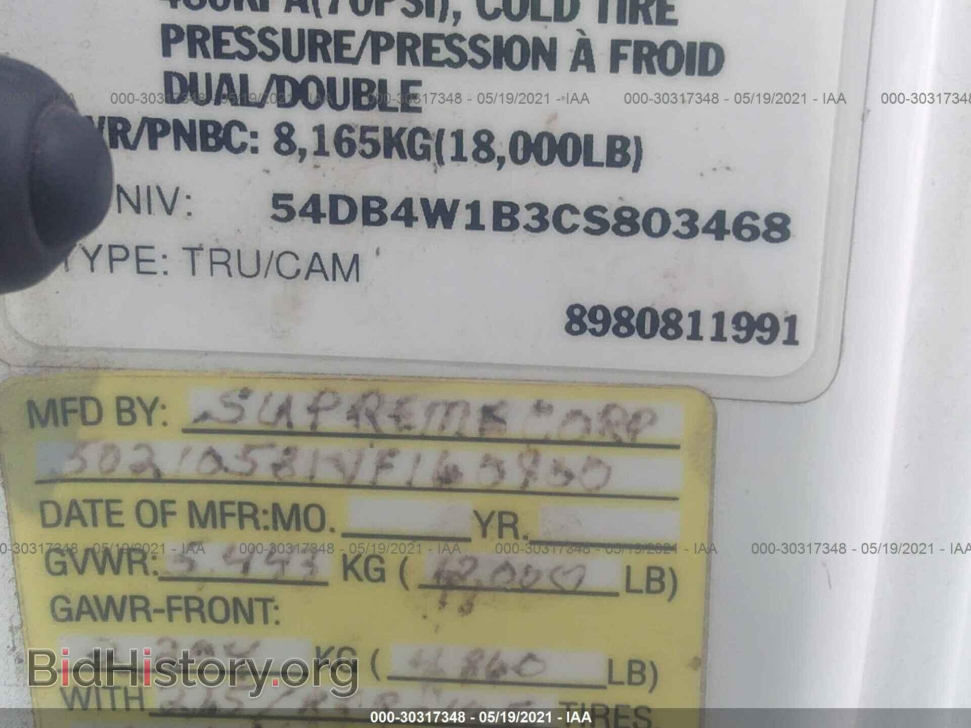 2012 ISUZU NPR - VIN: 54DB4W1B3CS803468 - Photo 9