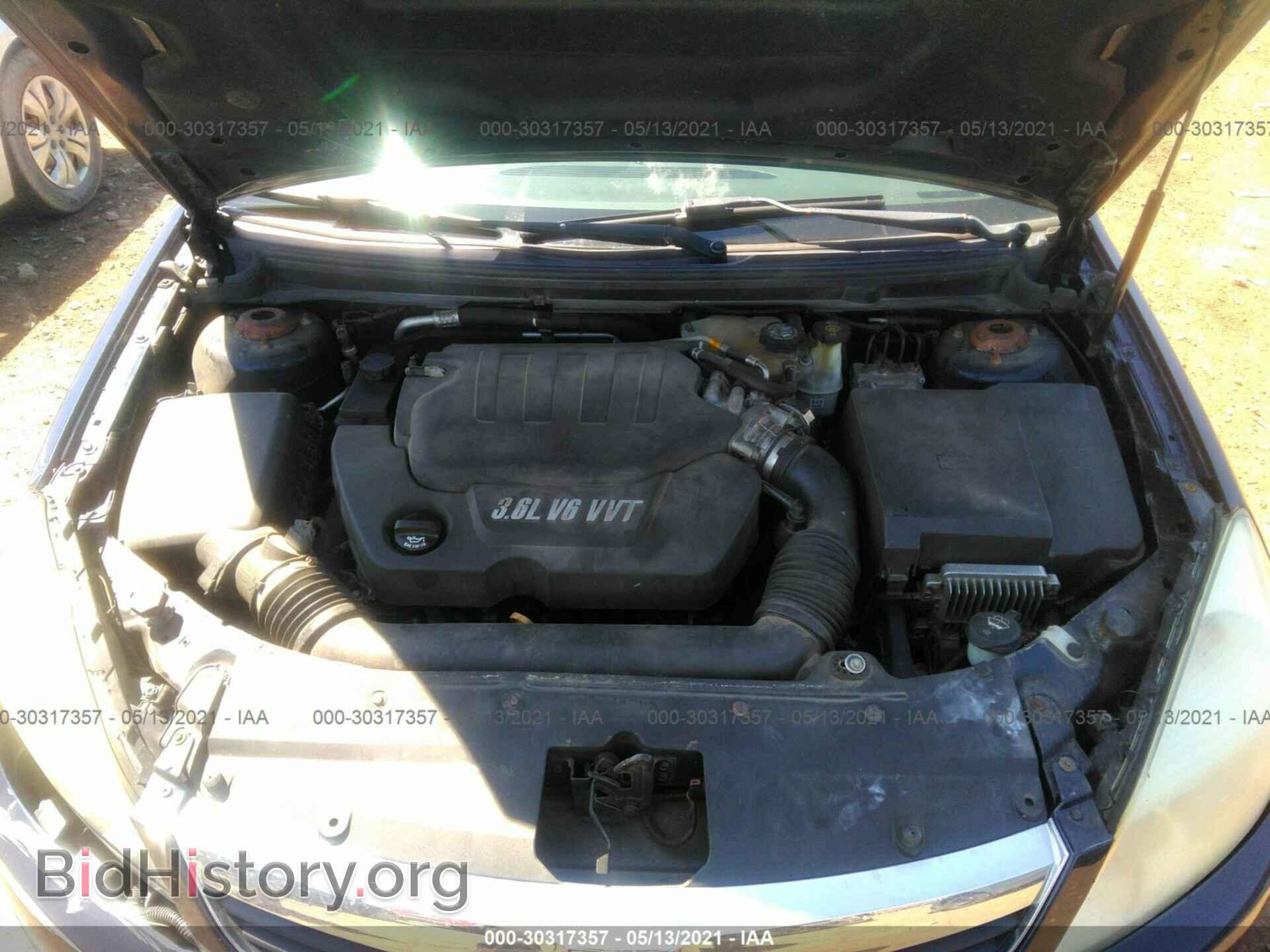 2007 SATURN AURA - VIN: 1G8ZV57737F183825 - Фото 10