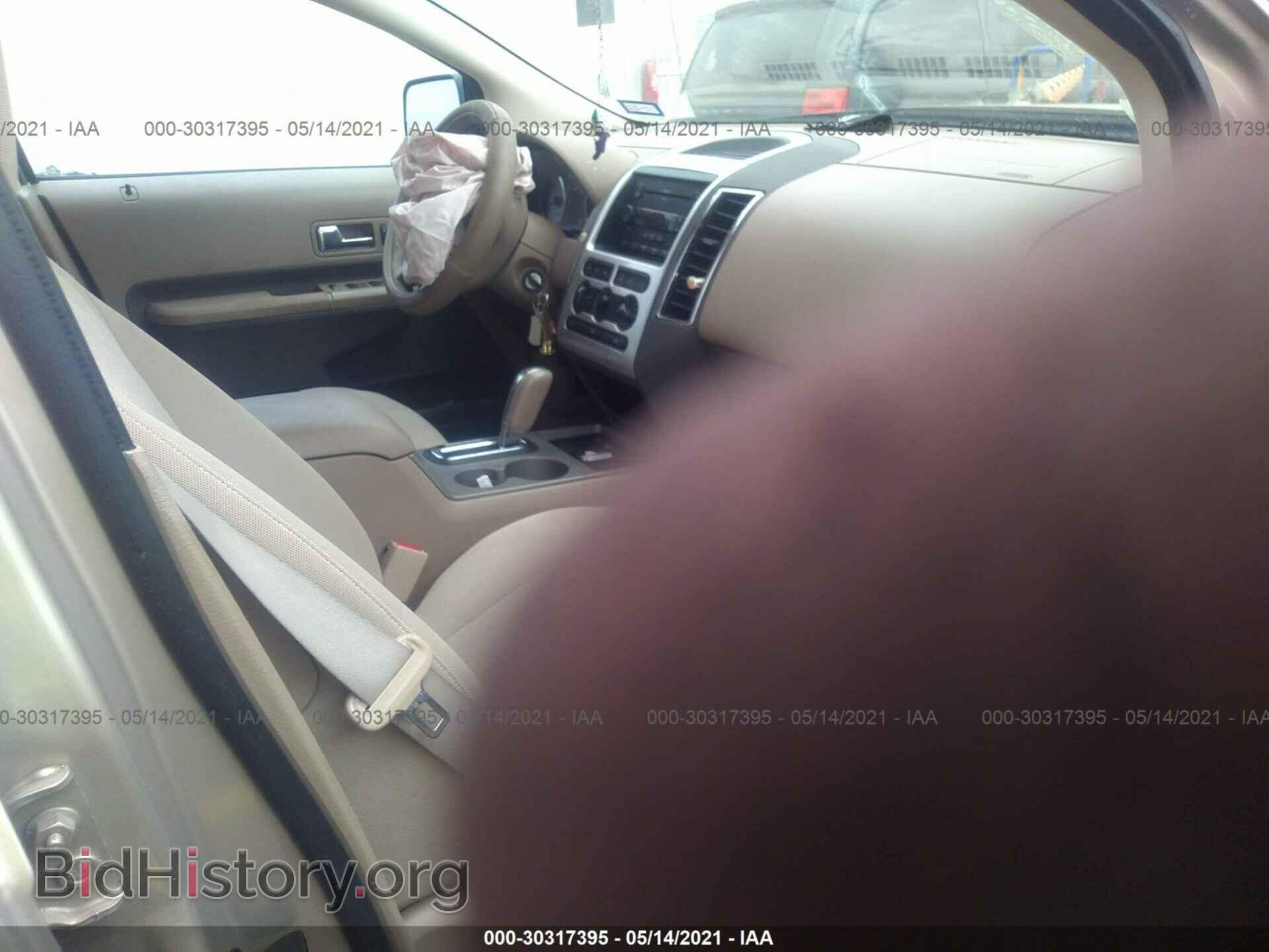 2007 FORD EDGE - VIN: 2FMDK38C57BA56791 - Photo 5