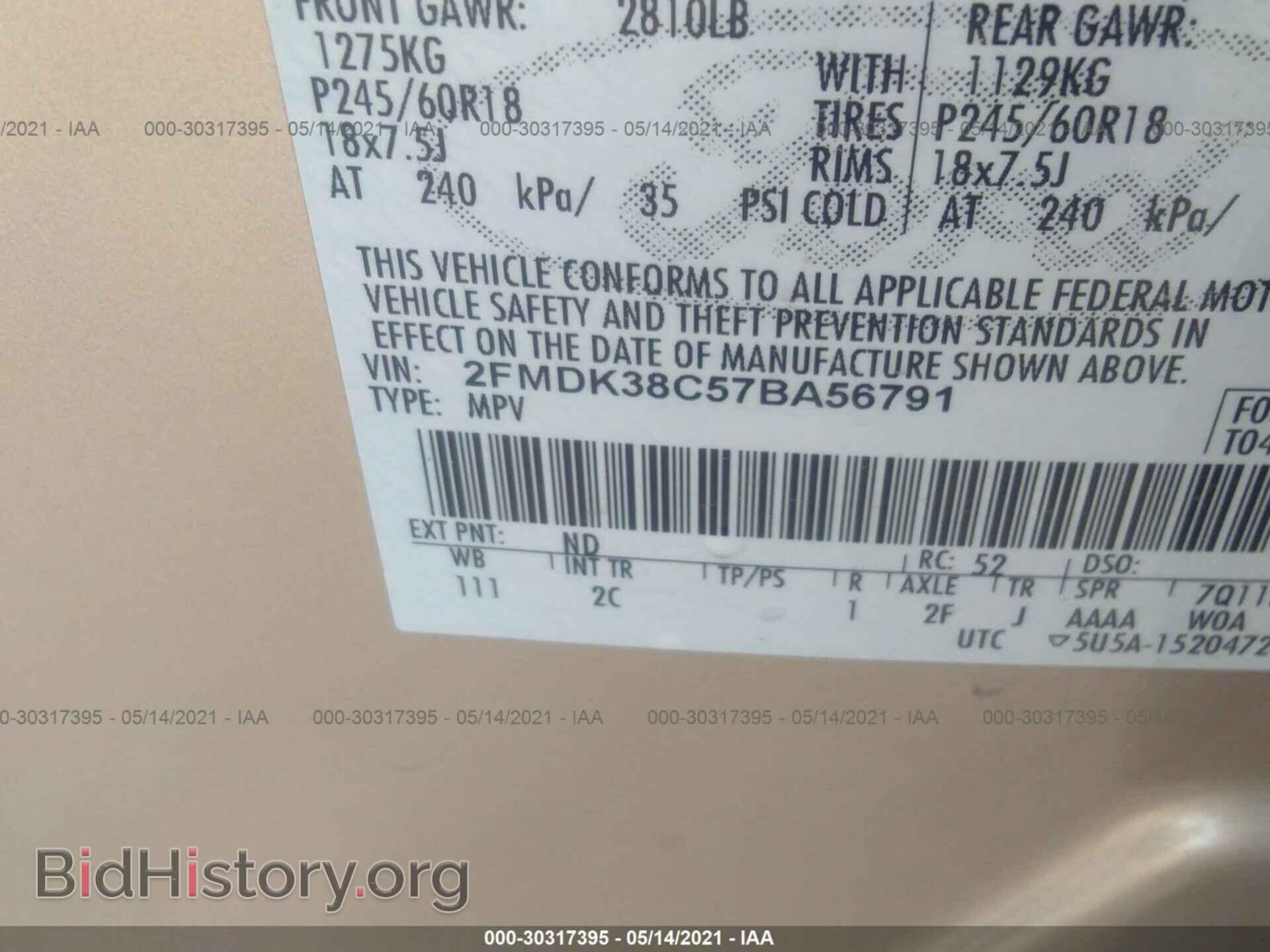 2007 FORD EDGE - VIN: 2FMDK38C57BA56791 - Photo 9
