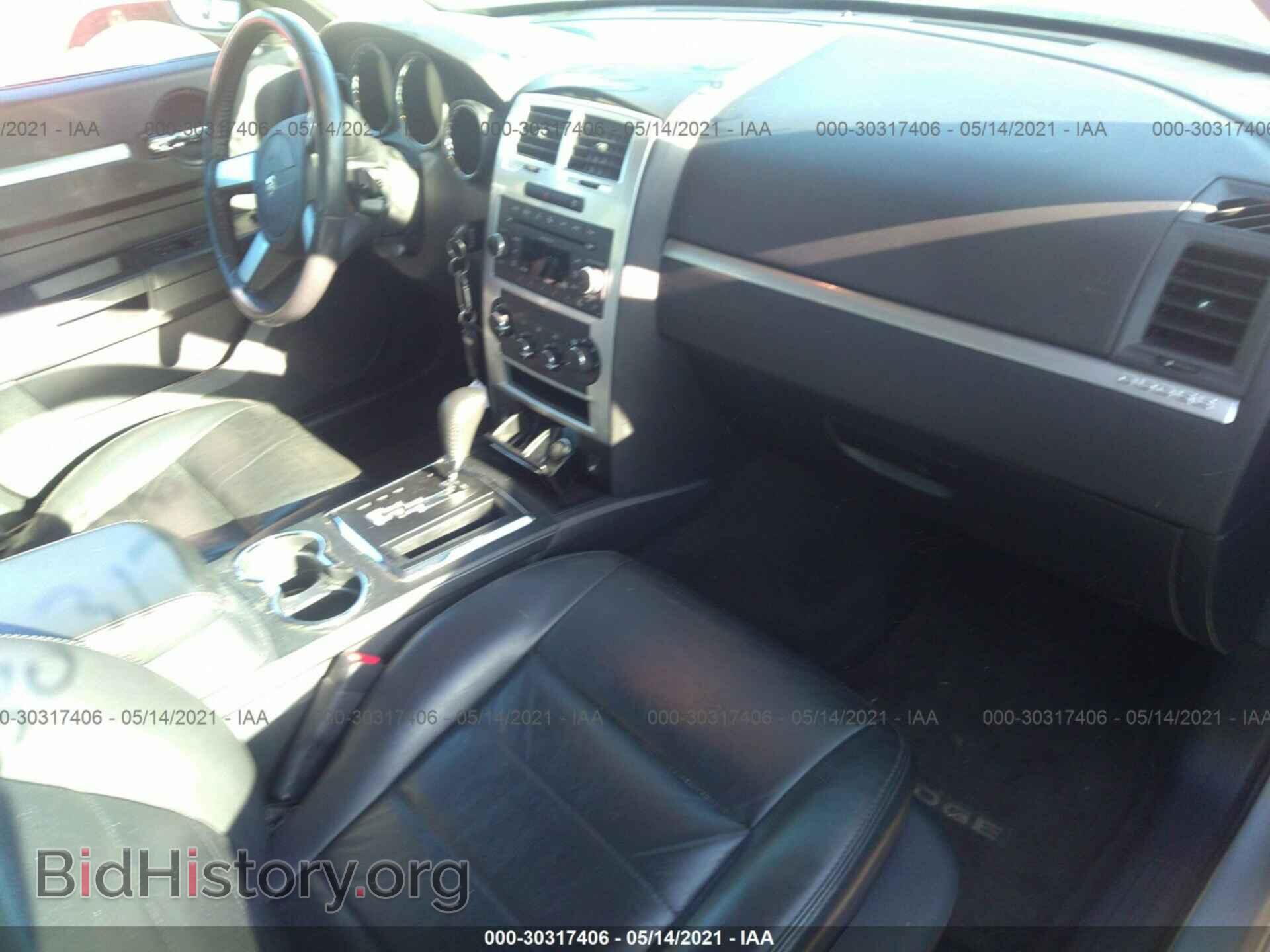 2010 DODGE CHARGER - VIN: 2B3CK9CV7AH318067 - Фото 5