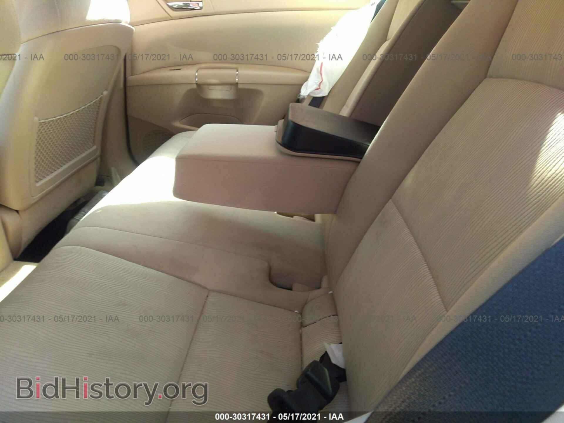 2011 SUZUKI KIZASHI - VIN: JS2RF9A32B6111027 - Photo 8