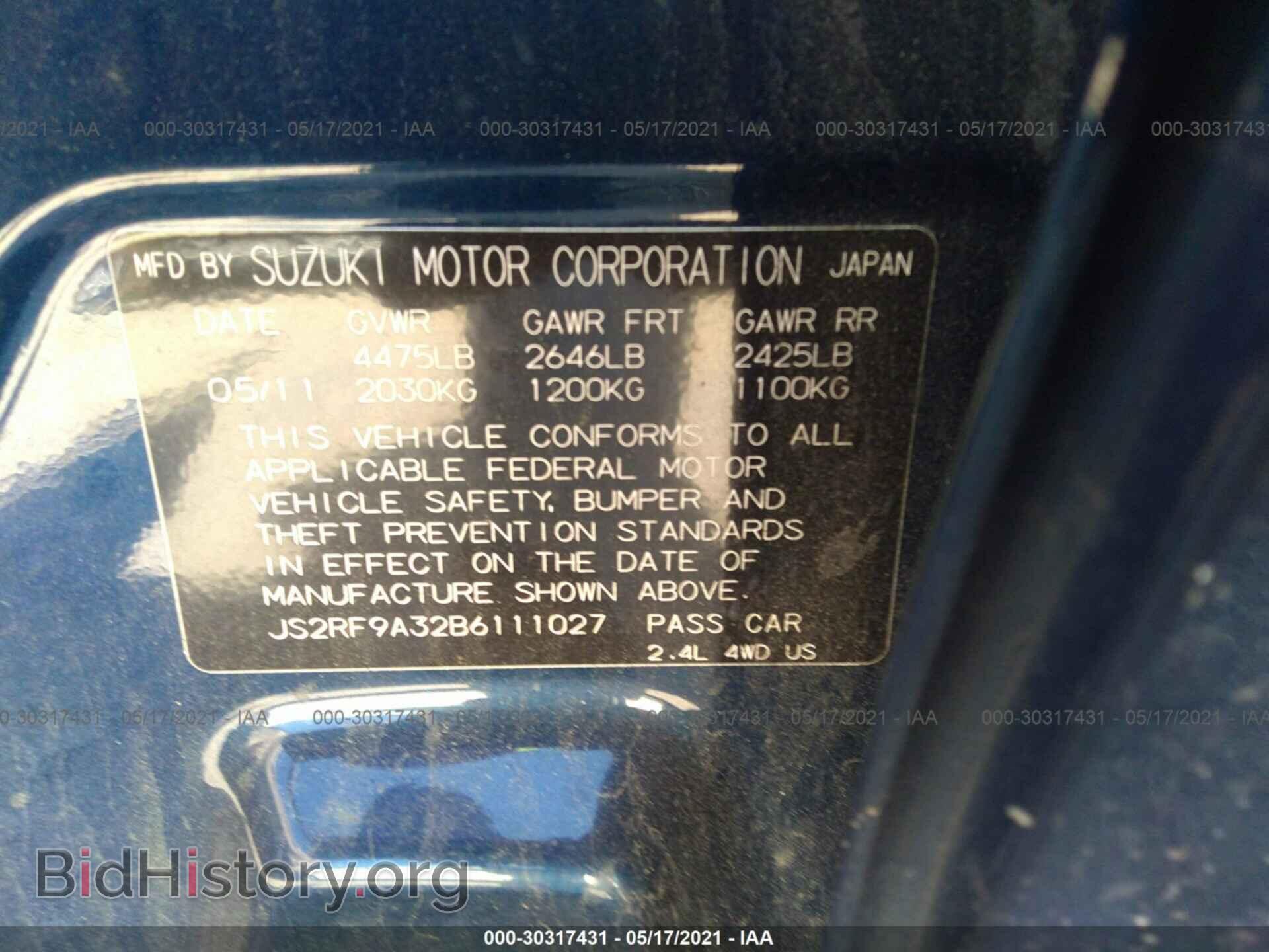 2011 SUZUKI KIZASHI - VIN: JS2RF9A32B6111027 - Photo 9