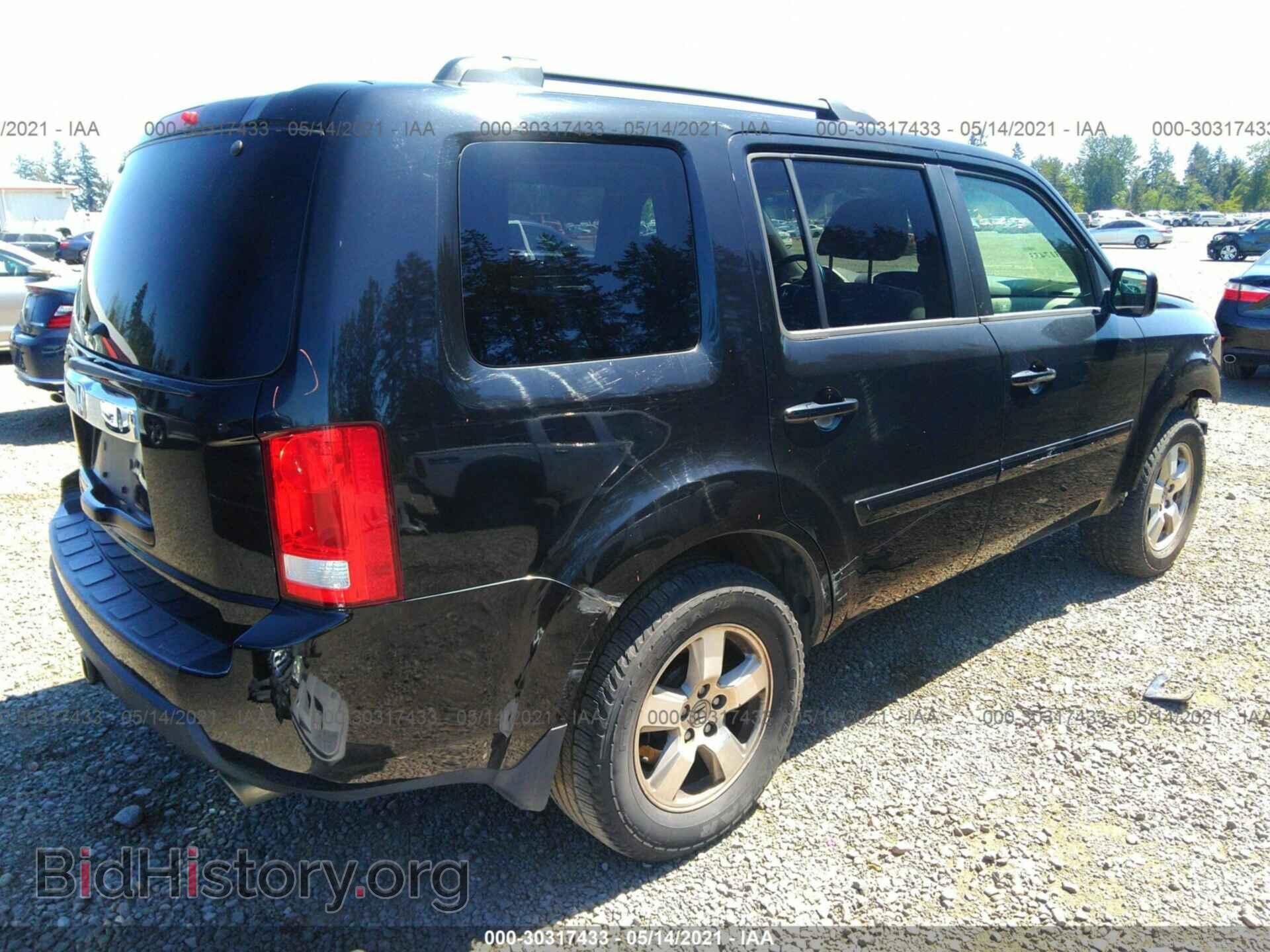 2011 HONDA PILOT - VIN: 5FNYF3H58BB049115 - Фото 4