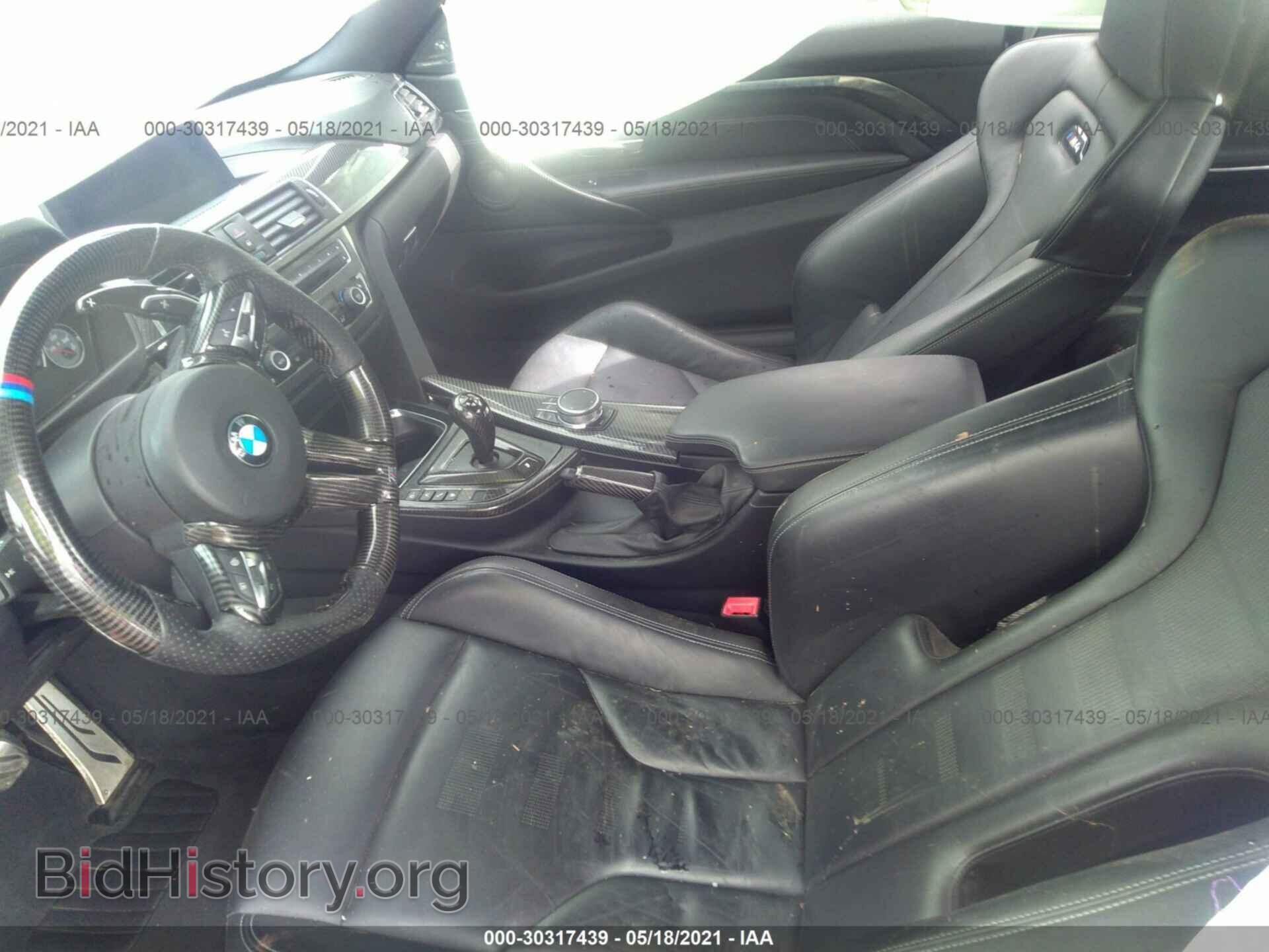 2018 BMW M4 - VIN: WBS4Y9C56JAC87633 - Photo 5