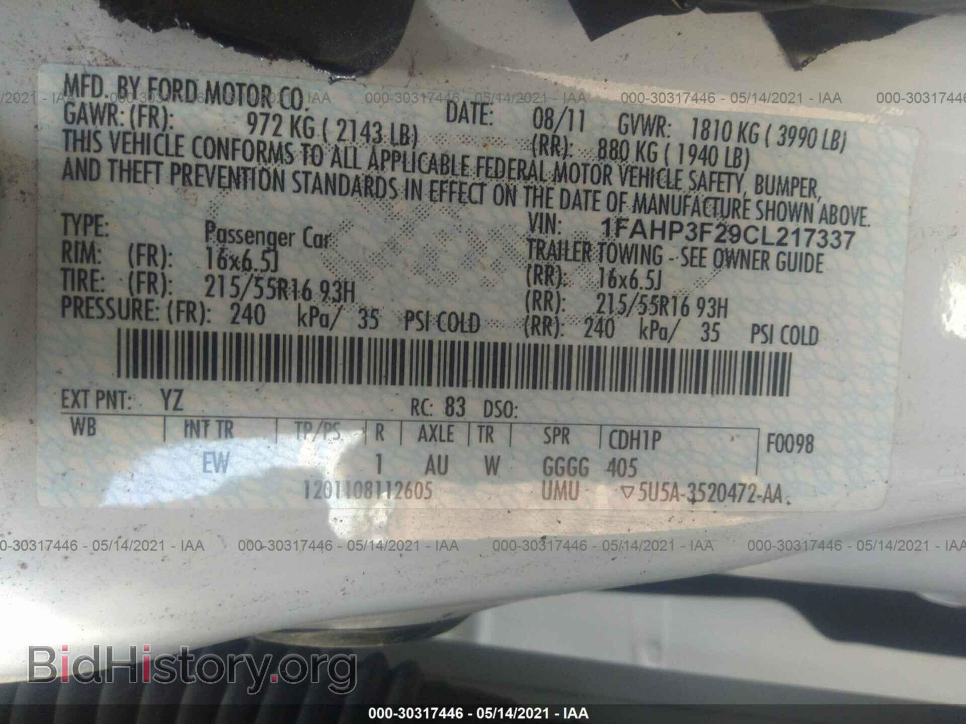2012 FORD FOCUS - VIN: 1FAHP3F29CL217337 - Photo 9