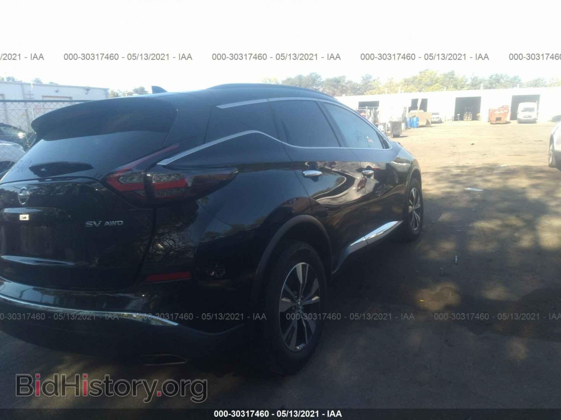 2020 NISSAN MURANO - VIN: 5N1AZ2BS8LN140529 - Фото 4