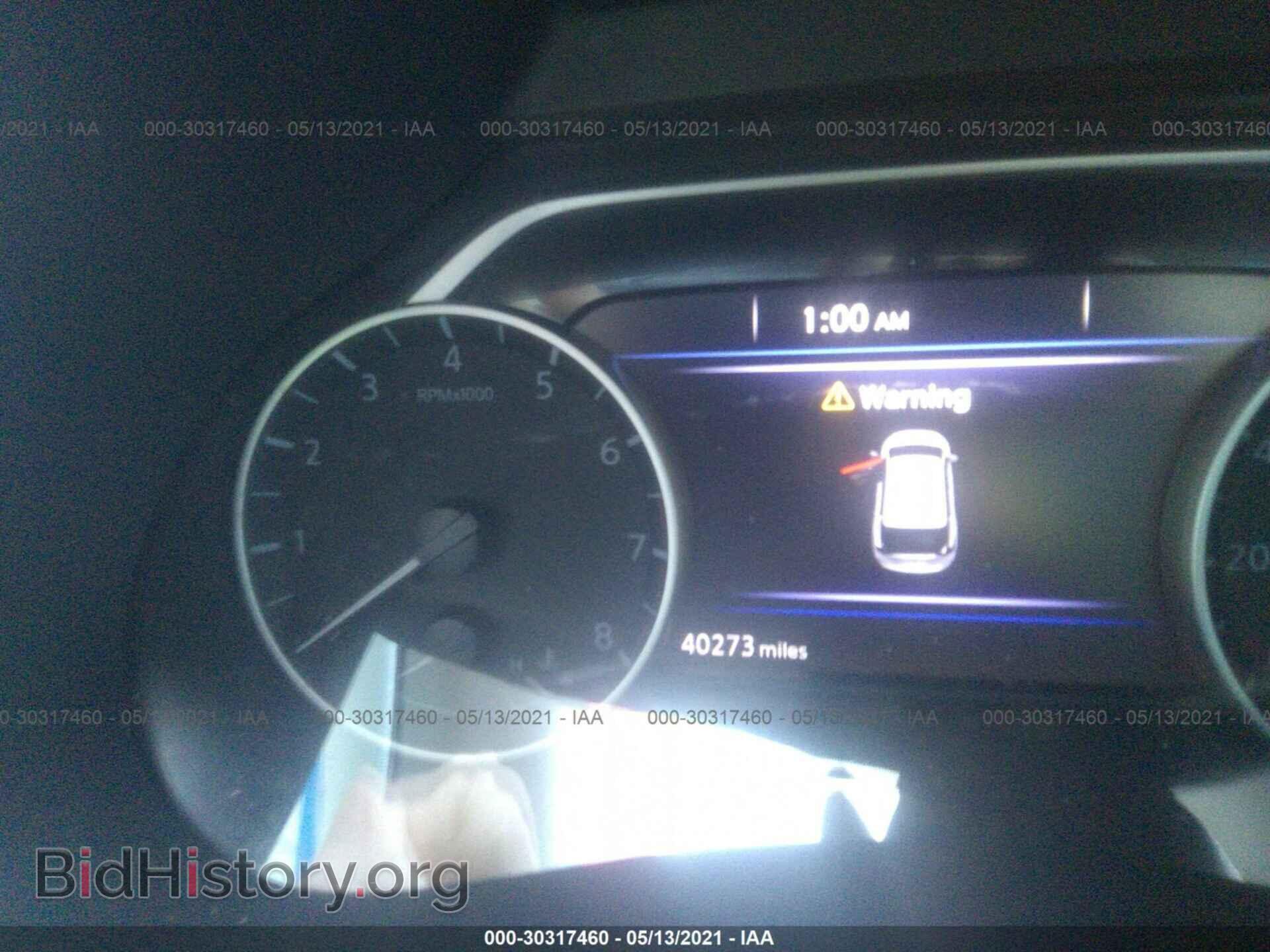 2020 NISSAN MURANO - VIN: 5N1AZ2BS8LN140529 - Фото 7