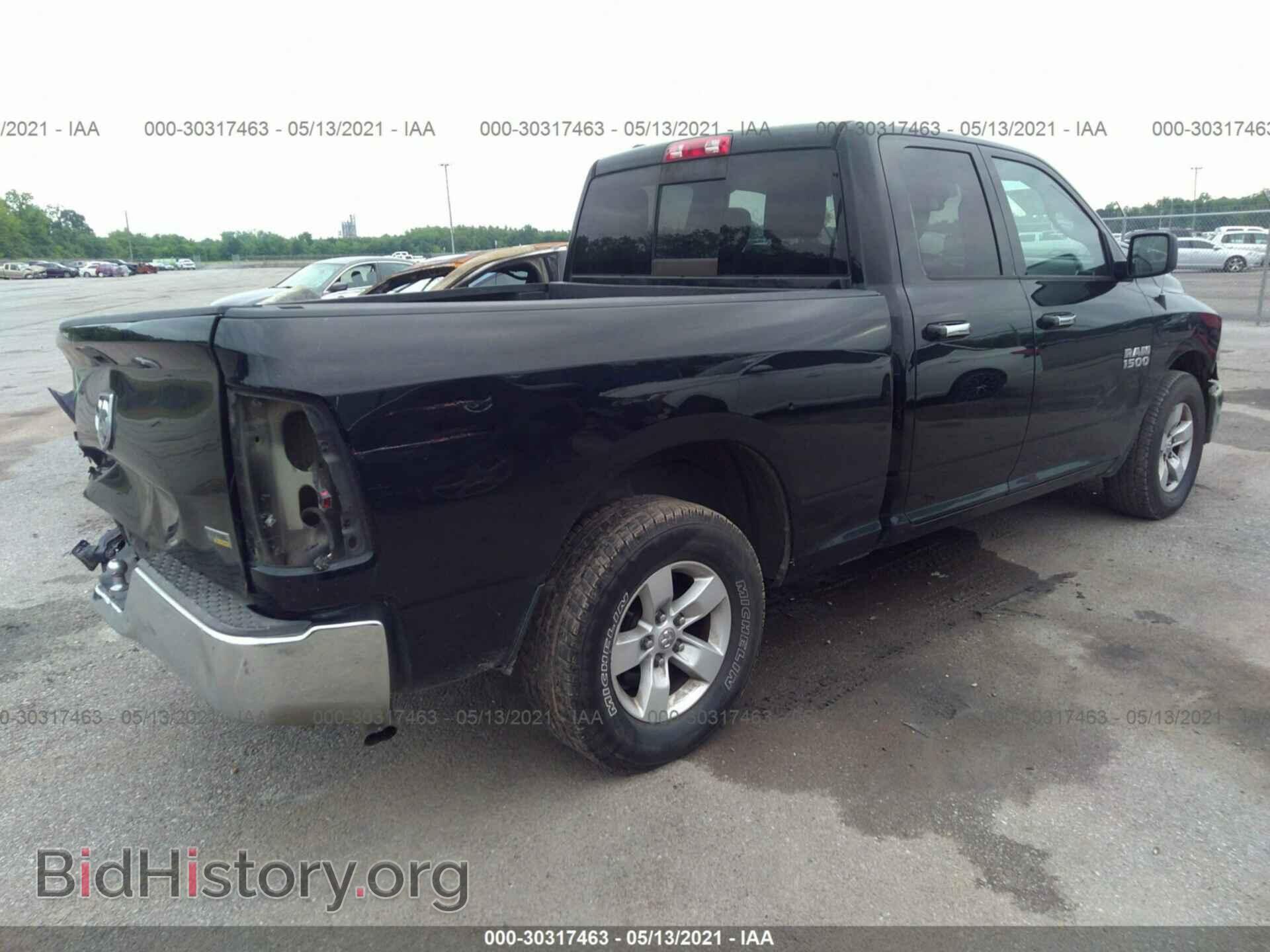 2015 RAM 1500 - VIN: 1C6RR6GG2FS529571 - Фото 4