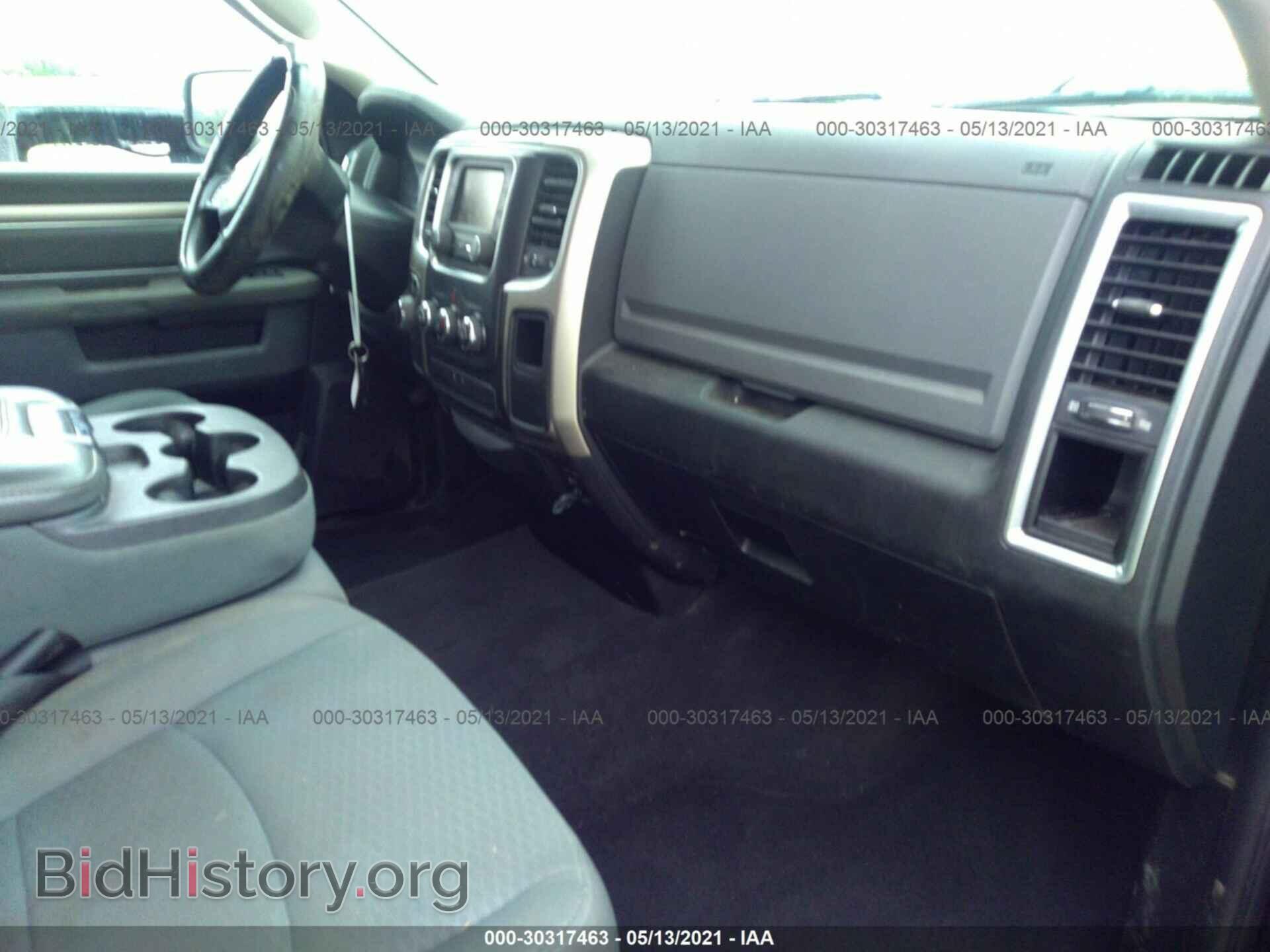 2015 RAM 1500 - VIN: 1C6RR6GG2FS529571 - Фото 5