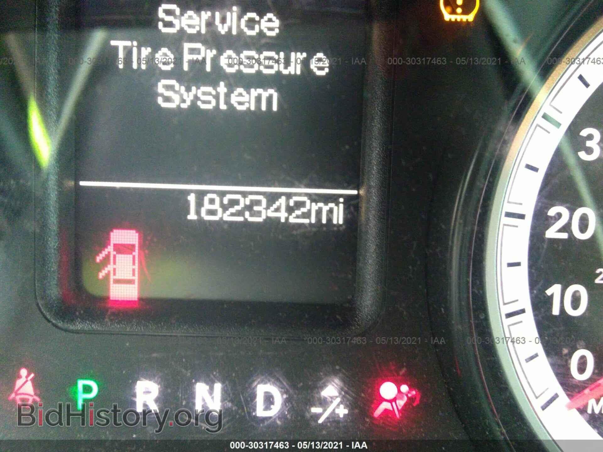 2015 RAM 1500 - VIN: 1C6RR6GG2FS529571 - Фото 7