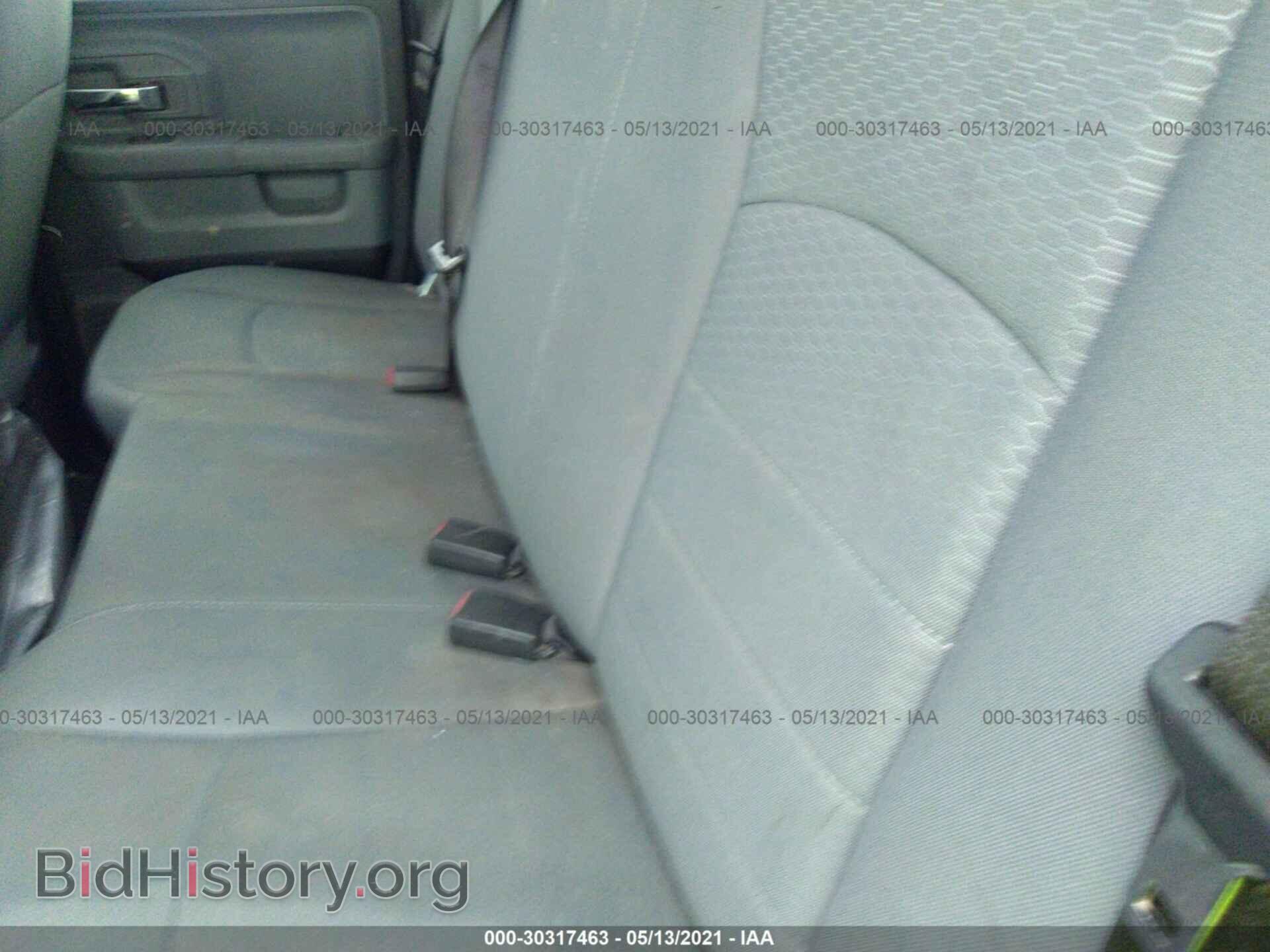 2015 RAM 1500 - VIN: 1C6RR6GG2FS529571 - Фото 8
