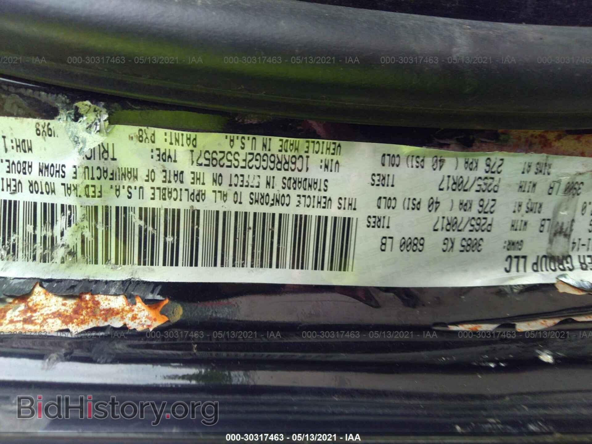 2015 RAM 1500 - VIN: 1C6RR6GG2FS529571 - Фото 9